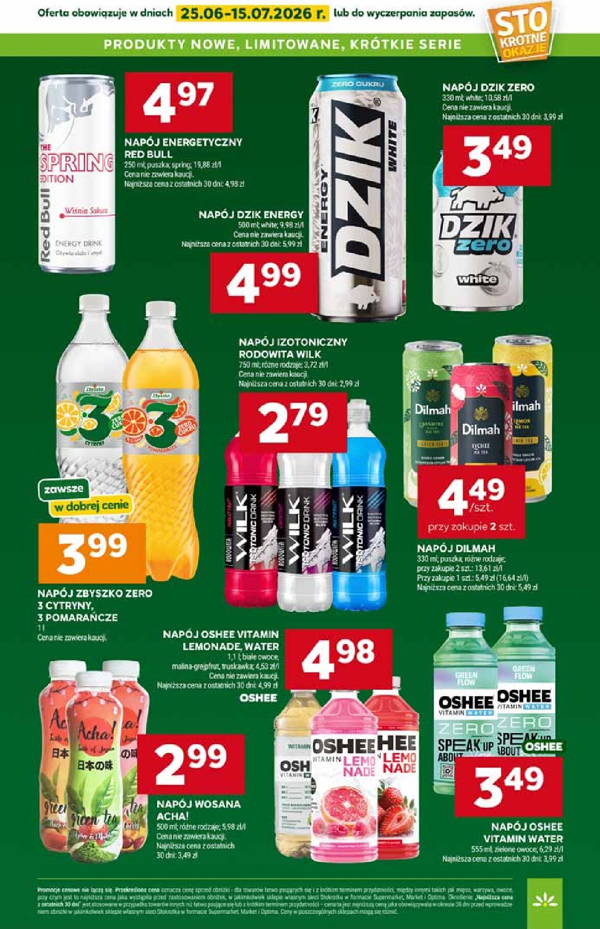 stokrotka - Nowa gazetka Stokrotka - Supermarket ważna od 25.06.2026 do 01.07.2026 - page: 36