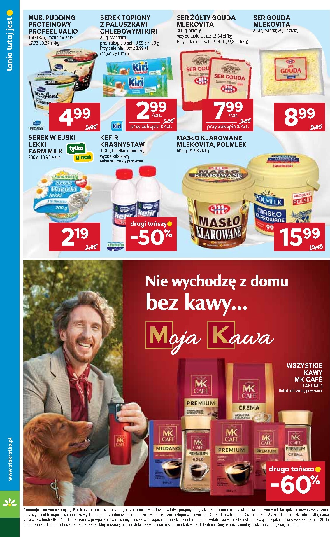 stokrotka - Aktualna gazetka Stokrotka Supermarket ważna od 25.06.2026 do 01.07.2026 - page: 24