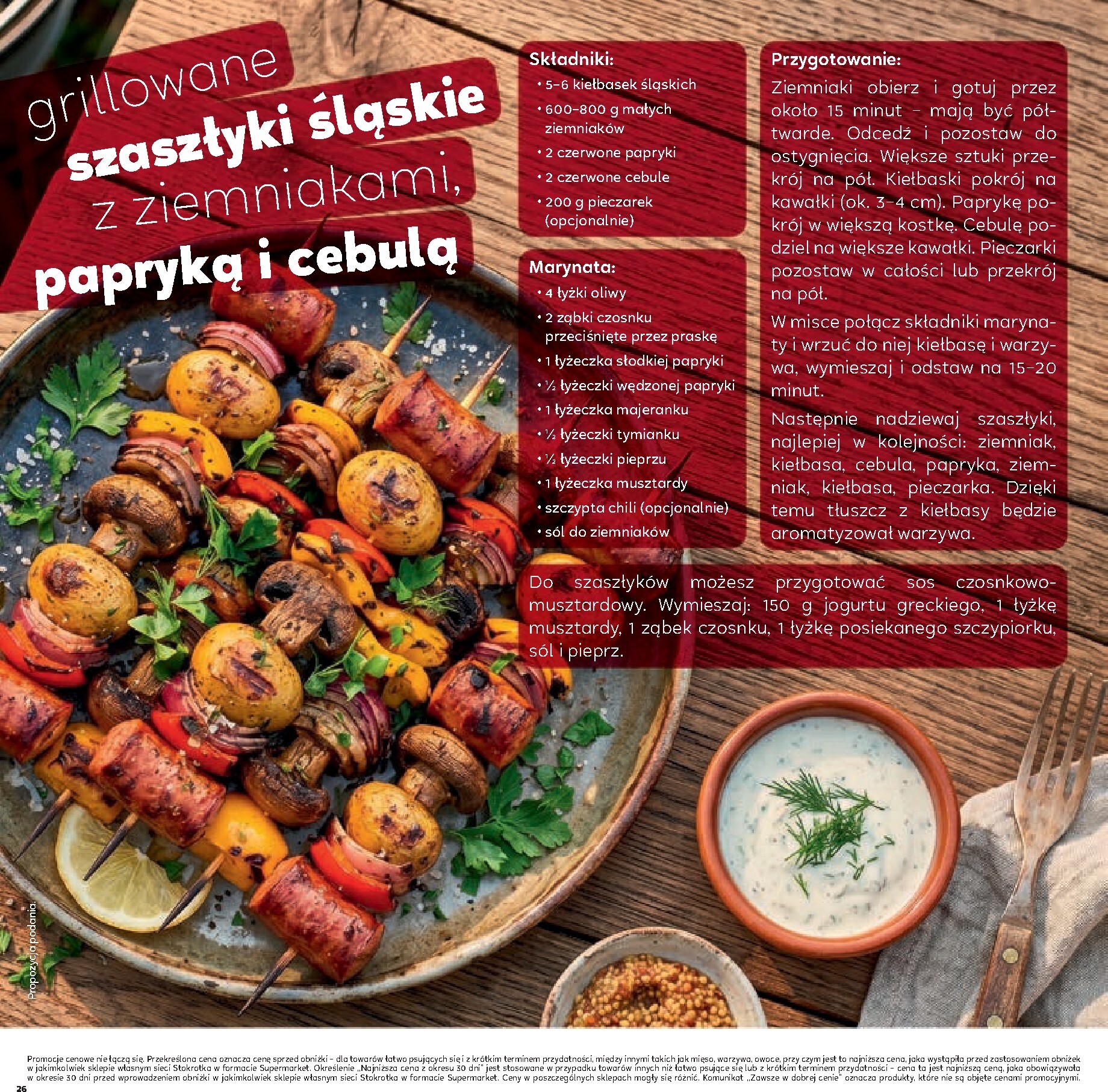 stokrotka - Nowa gazetka Stokrotka - Łap Okazje ważna od 02.07.2026 do 15.07.2026 - page: 26