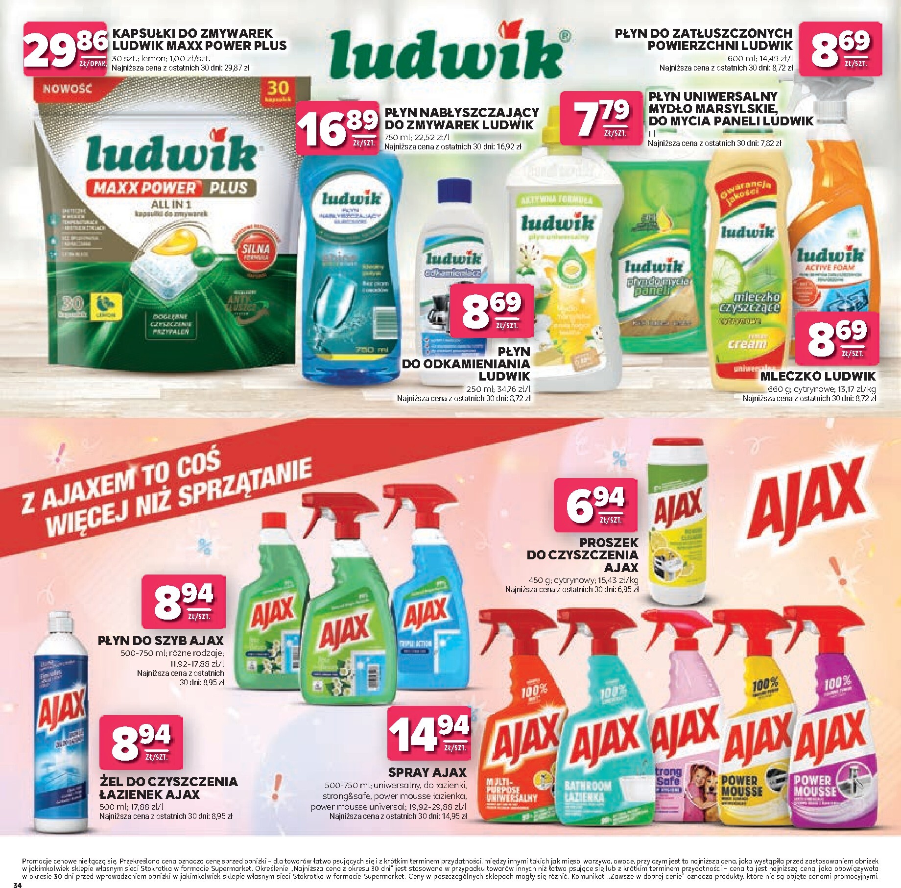 stokrotka - Nowa gazetka Stokrotka - Łap Okazje ważna od 02.07.2026 do 15.07.2026 - page: 34