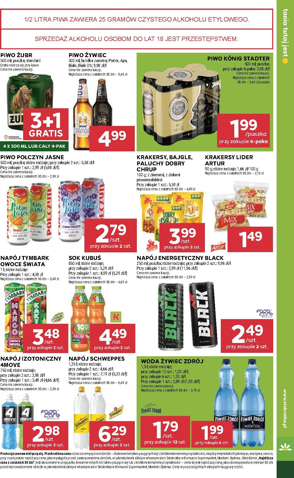 stokrotka - Nowa gazetka Stokrotka - Supermarket ważna od 02.07.2026 do 08.07.2026 - page: 33