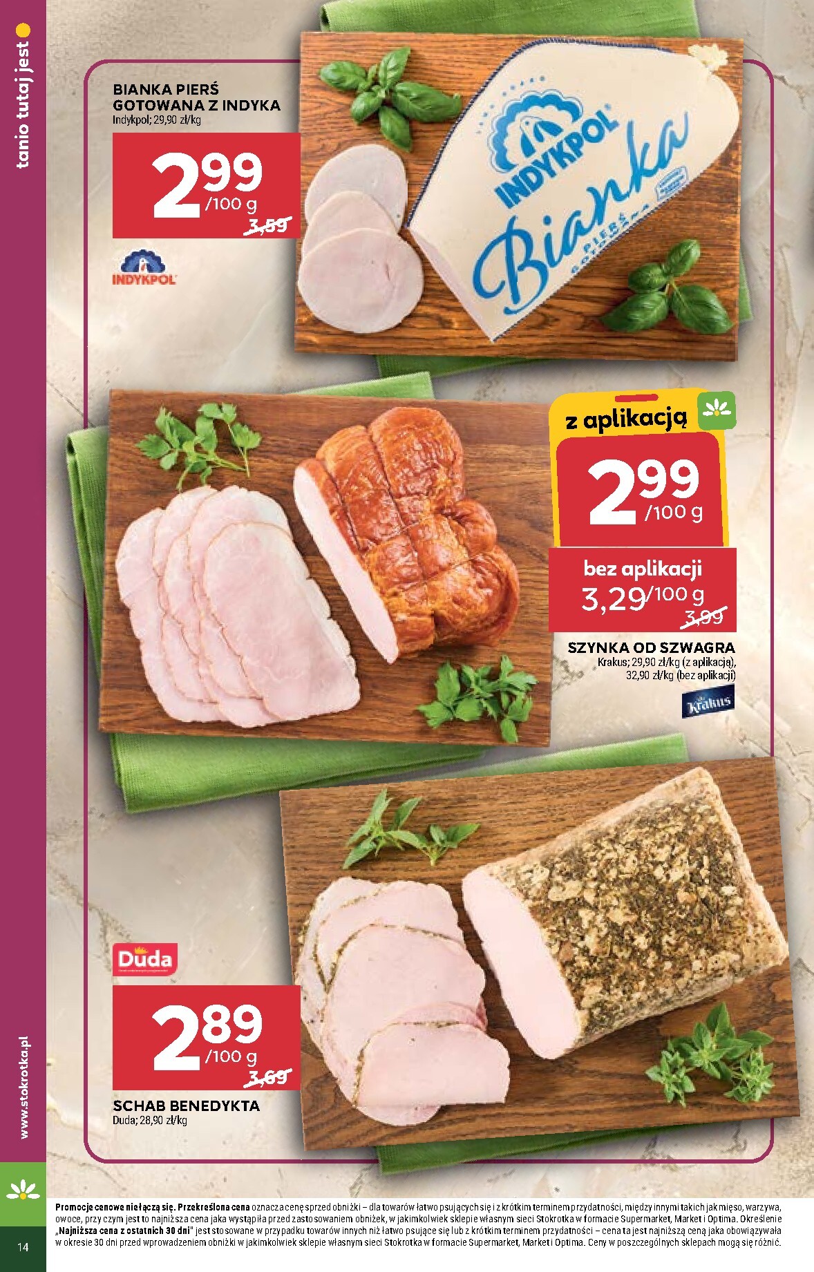 stokrotka - Nowa gazetka Stokrotka - Supermarket ważna od 09.07.2026 do 15.07.2026 - page: 16