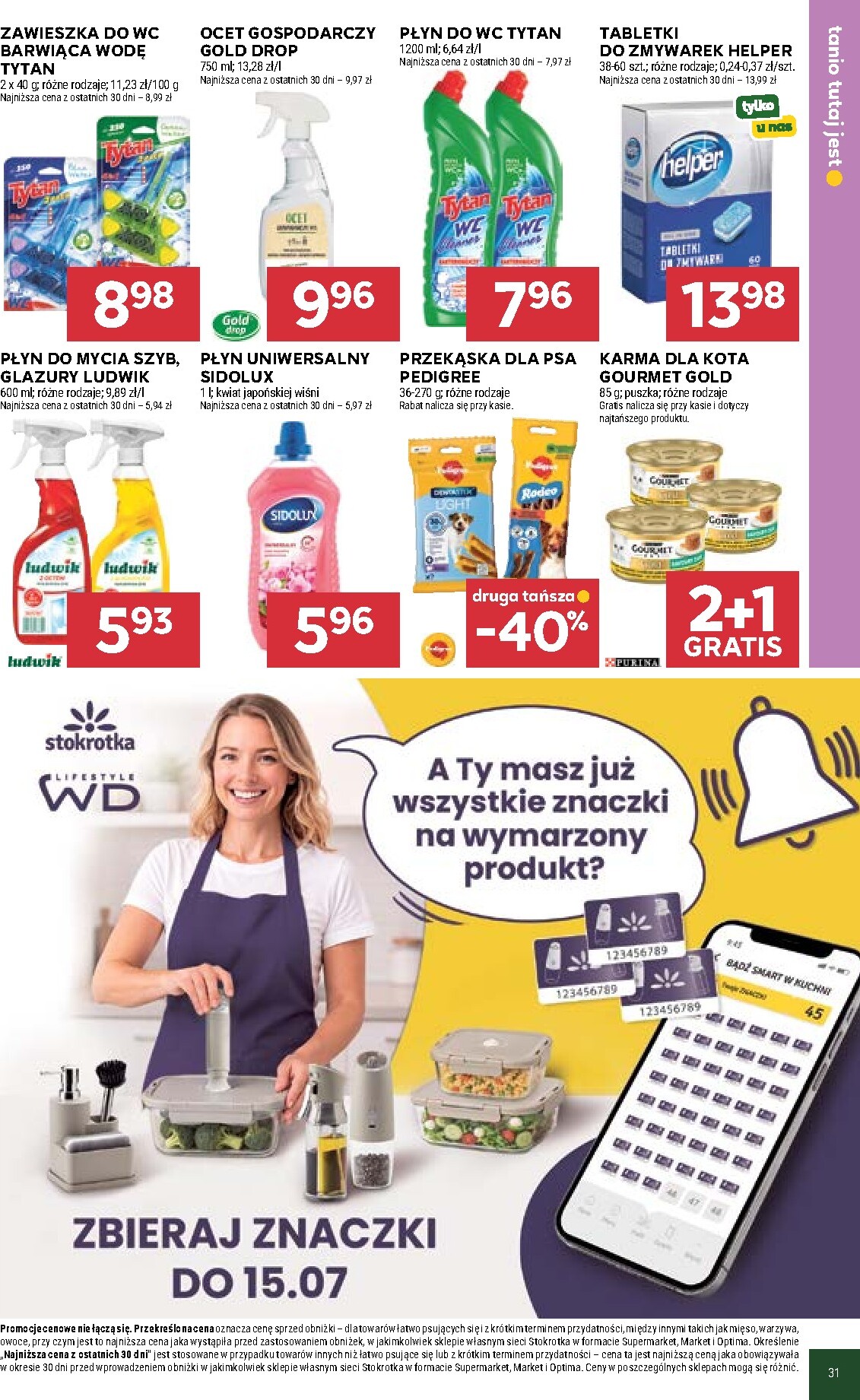 stokrotka - Nowa gazetka Stokrotka - Supermarket ważna od 09.07.2026 do 15.07.2026 - page: 39