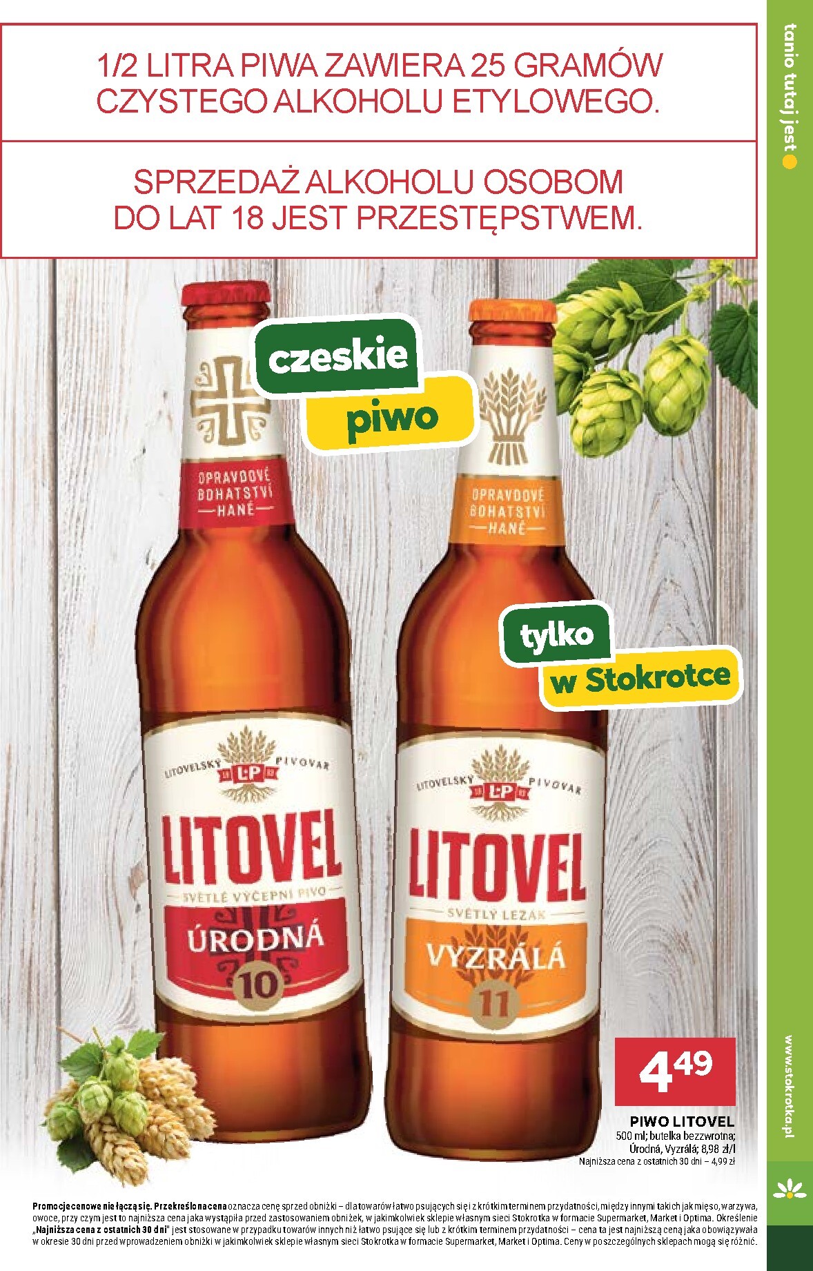 stokrotka - Nowa gazetka Stokrotka - Market ważna od 09.07.2026 do 15.07.2026 - page: 23