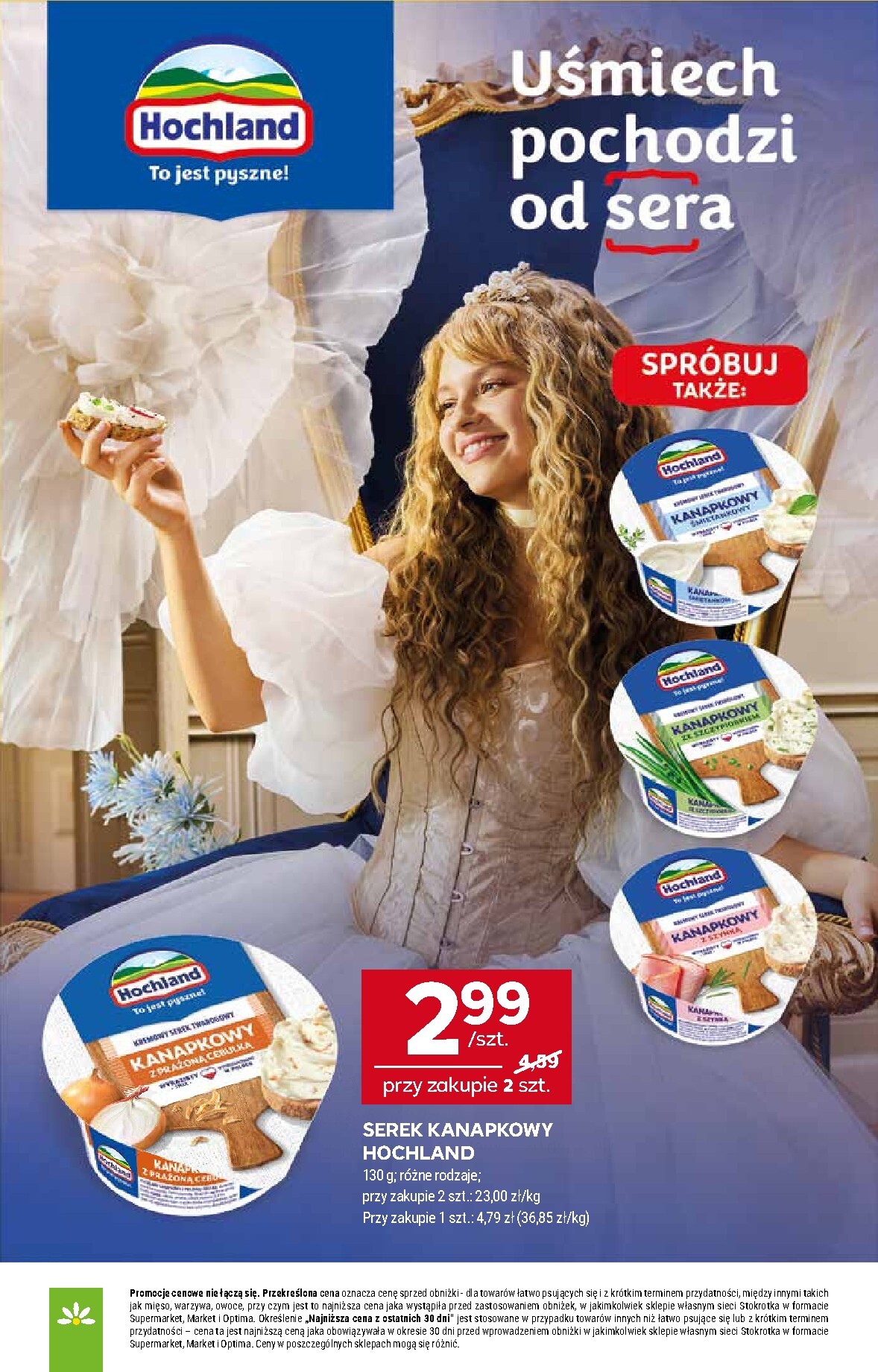 stokrotka - Nowa gazetka Stokrotka - Supermarket ważna od 16.07.2026 do 22.07.2026 - page: 20