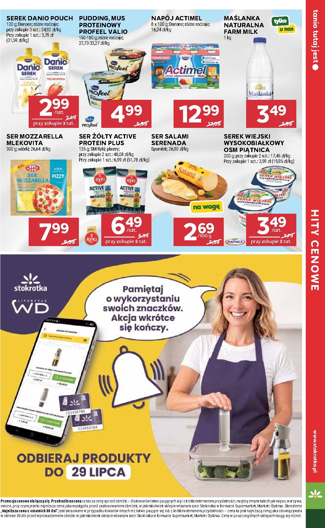 stokrotka - Nowa gazetka Stokrotka - Supermarket ważna od 16.07.2026 do 22.07.2026 - page: 9