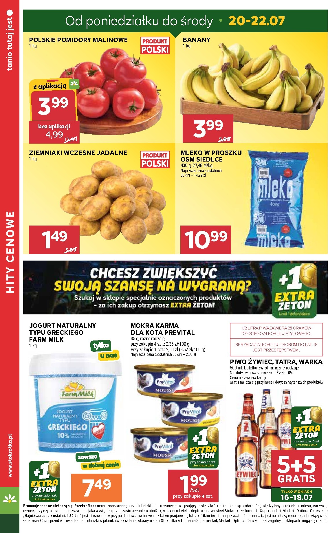 stokrotka - Nowa gazetka Stokrotka - Supermarket ważna od 16.07.2026 do 22.07.2026 - page: 8