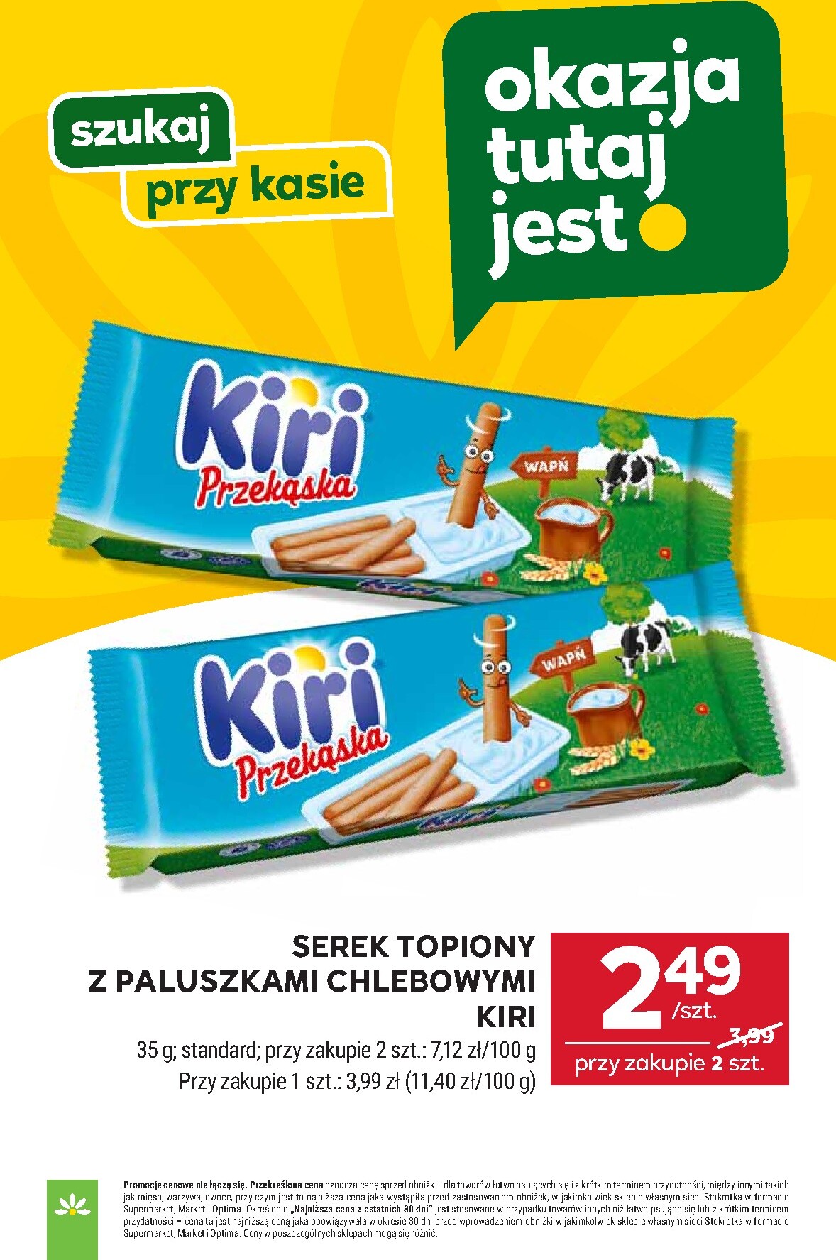 stokrotka - Nowa gazetka Stokrotka - Supermarket ważna od 23.07.2026 do 29.07.2026 - page: 26