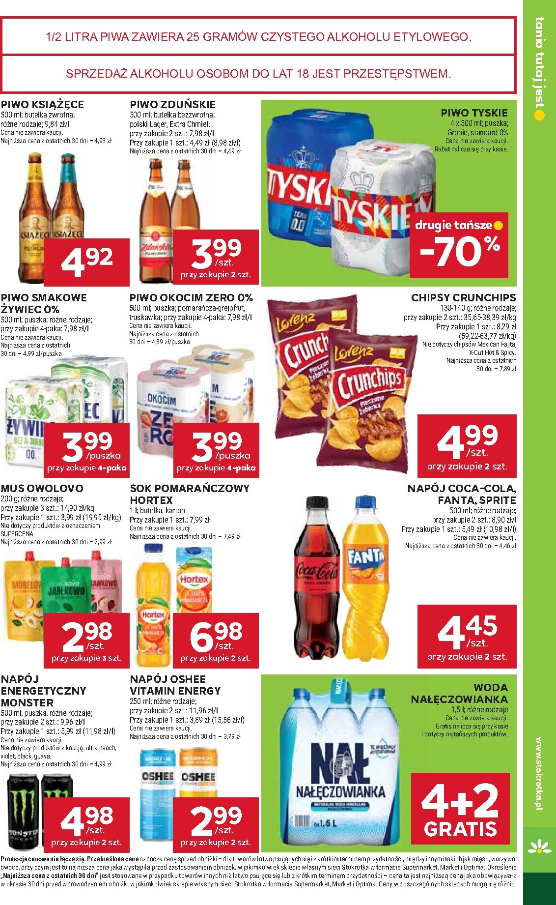 stokrotka - Nowa gazetka Stokrotka - Market ważna od 23.07.2026 do 29.07.2026 - page: 33