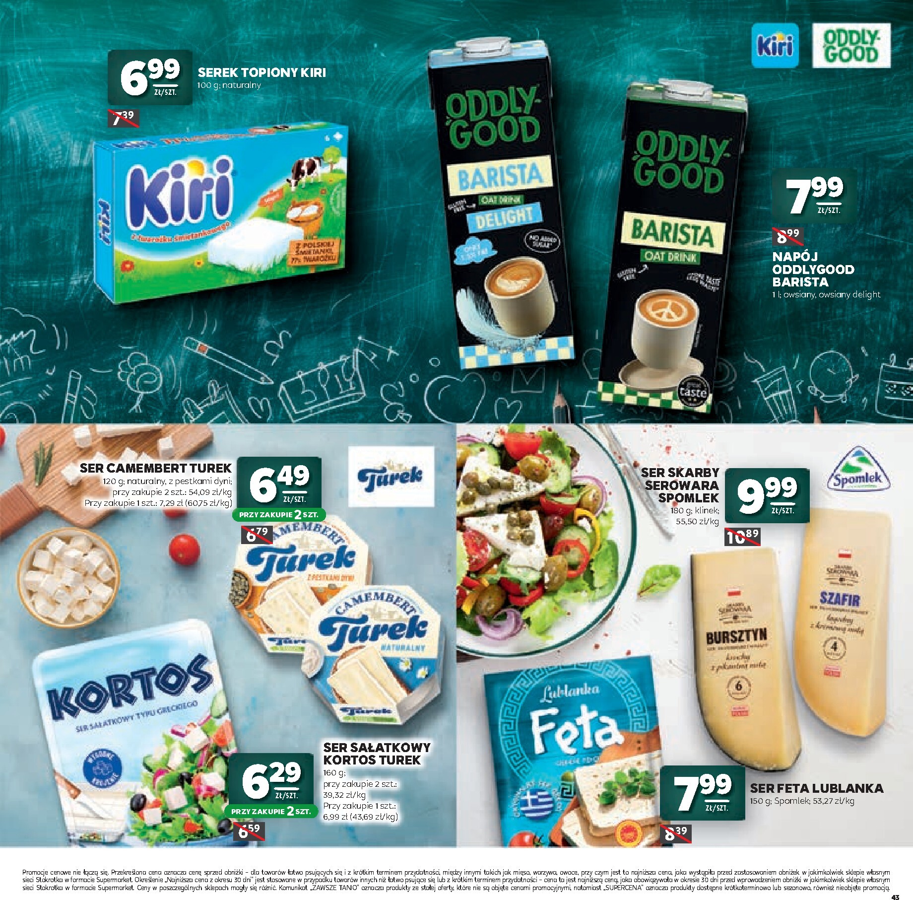 stokrotka - Nowa gazetka Stokrotka - Katalog Witaj Szkoło! ważna od 23.07.2026 do 12.08.2026 - page: 43