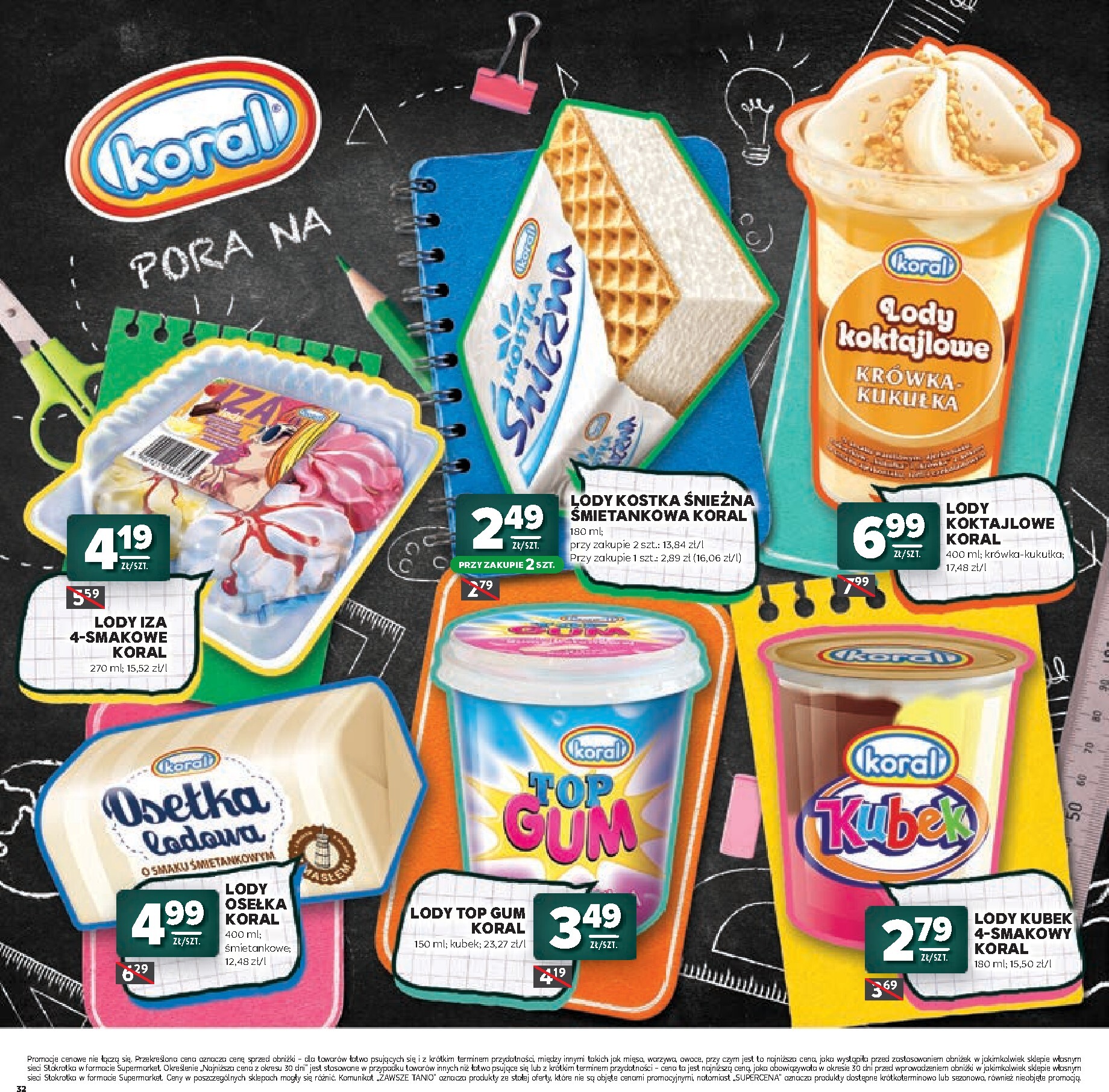 stokrotka - Nowa gazetka Stokrotka - Katalog Witaj Szkoło! ważna od 23.07.2026 do 12.08.2026 - page: 32