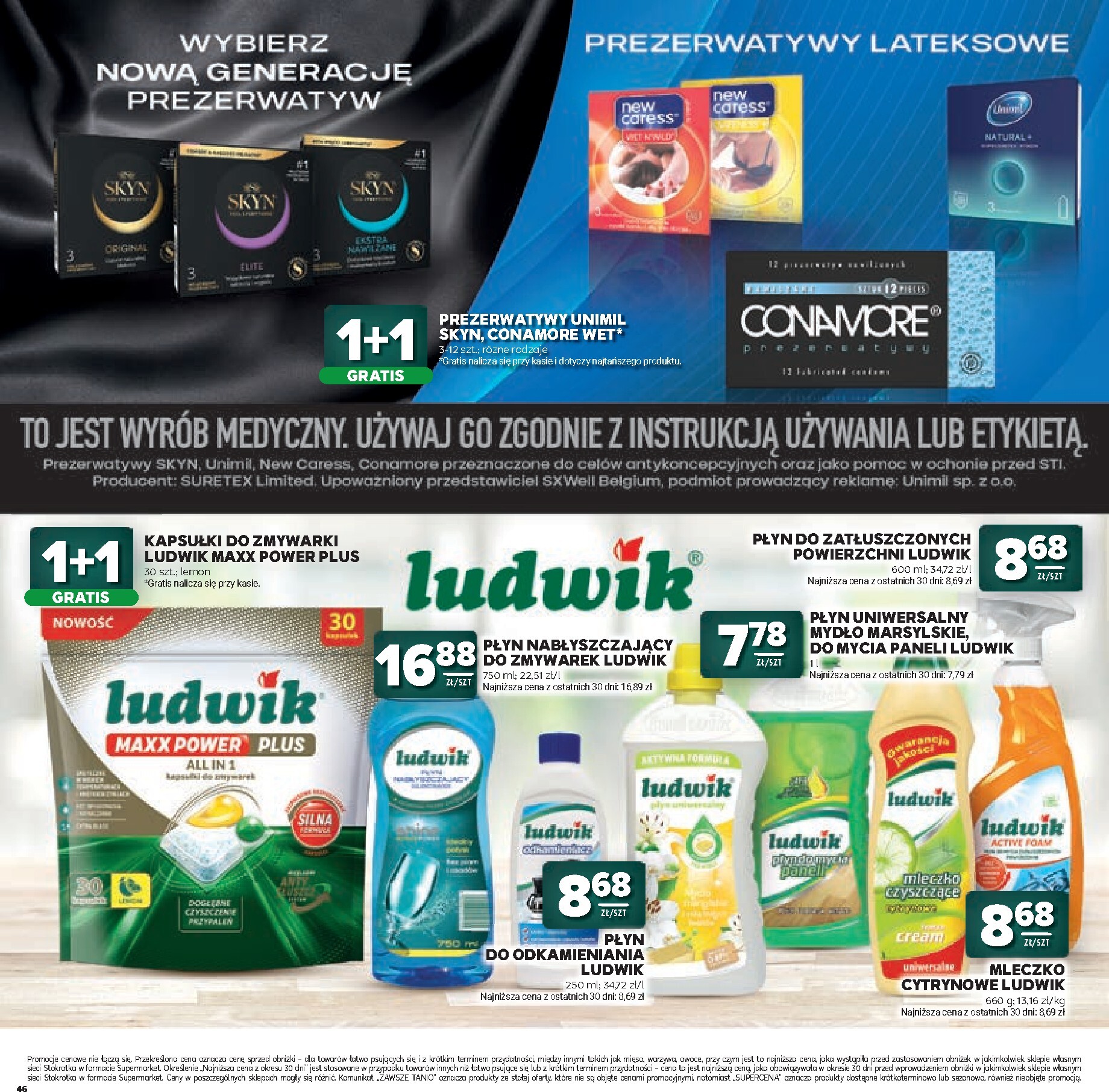 stokrotka - Nowa gazetka Stokrotka - Katalog Witaj Szkoło! ważna od 23.07.2026 do 12.08.2026 - page: 46