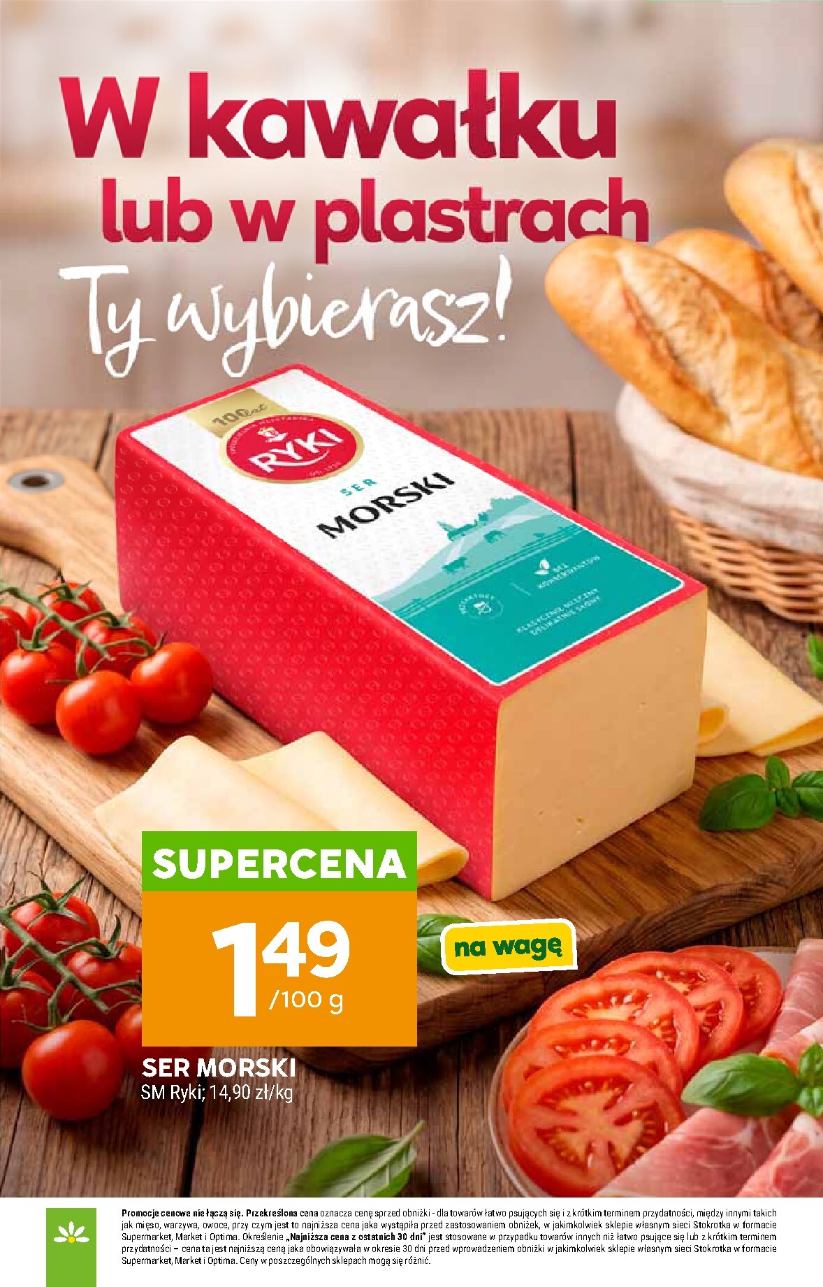 stokrotka - Aktualna gazetka Stokrotka Supermarket ważna od 23.07.2026 do 29.07.2026 - page: 3