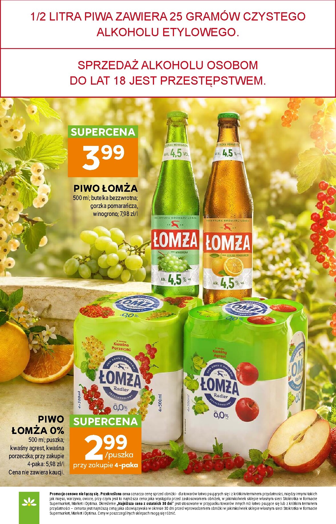 stokrotka - Nowa gazetka Stokrotka - Supermarket ważna od 30.07.2026 do 05.08.2026 - page: 35