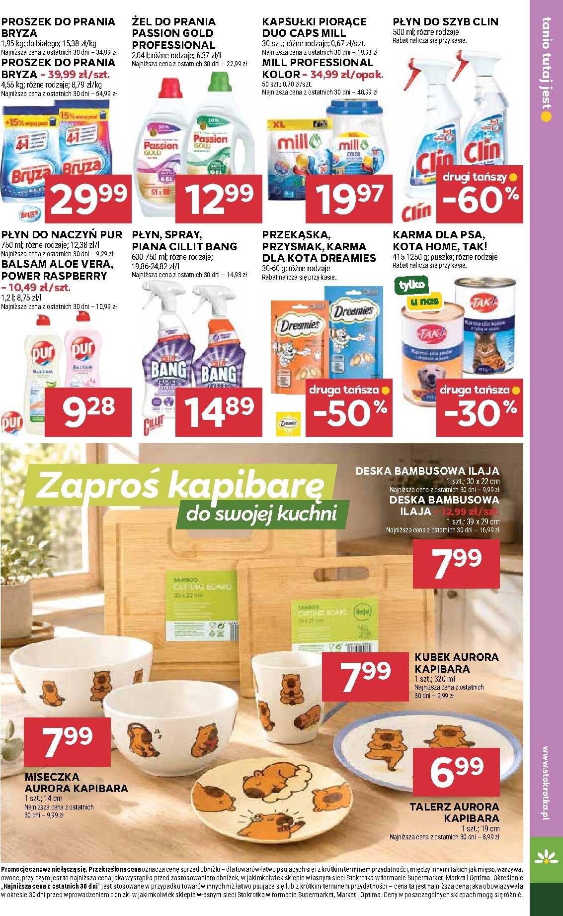 stokrotka - Nowa gazetka Stokrotka - Supermarket ważna od 30.07.2026 do 05.08.2026 - page: 37