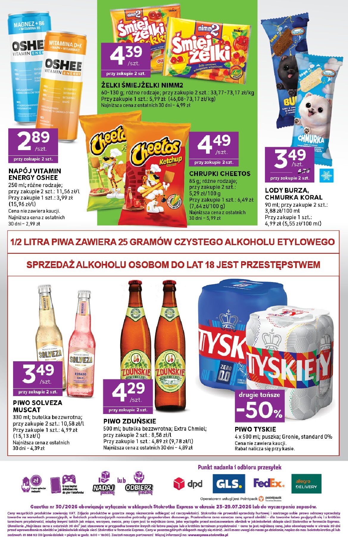 stokrotka - Aktualna gazetka Stokrotka - Express ważna od 23.07.2026 do 29.07.2026 - page: 6