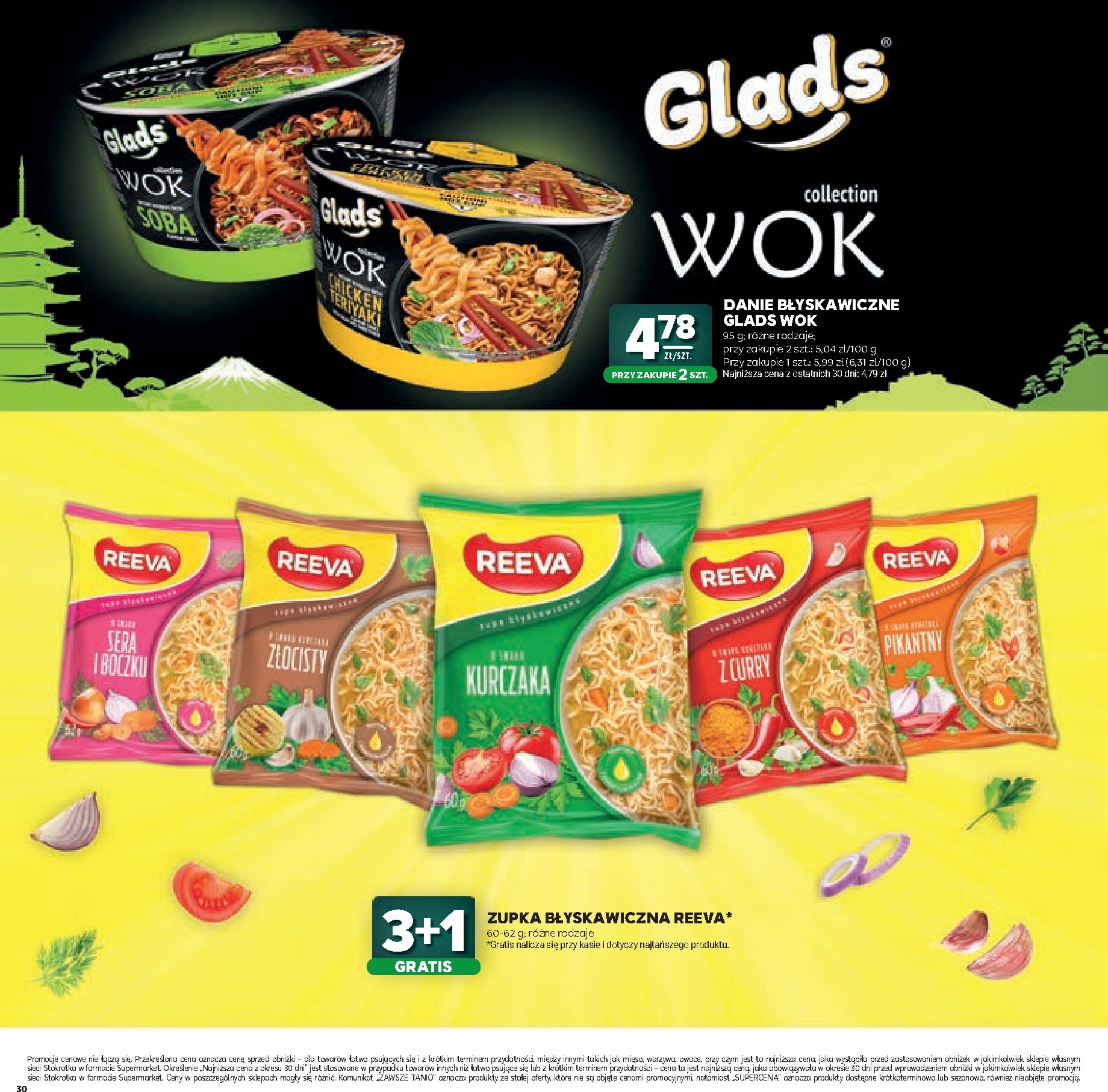 stokrotka - Aktualna gazetka Stokrotka - Katalog Witaj Szkoło! ważna od 23.07.2026 do 12.08.2026 - page: 30