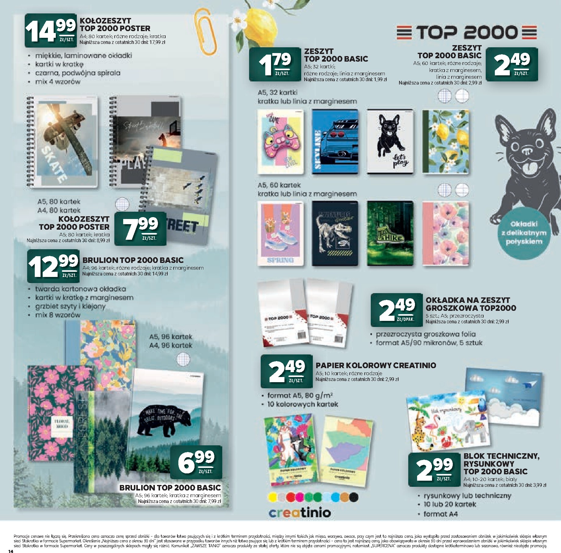 stokrotka - Aktualna gazetka Stokrotka - Katalog Witaj Szkoło! ważna od 23.07.2026 do 12.08.2026 - page: 14