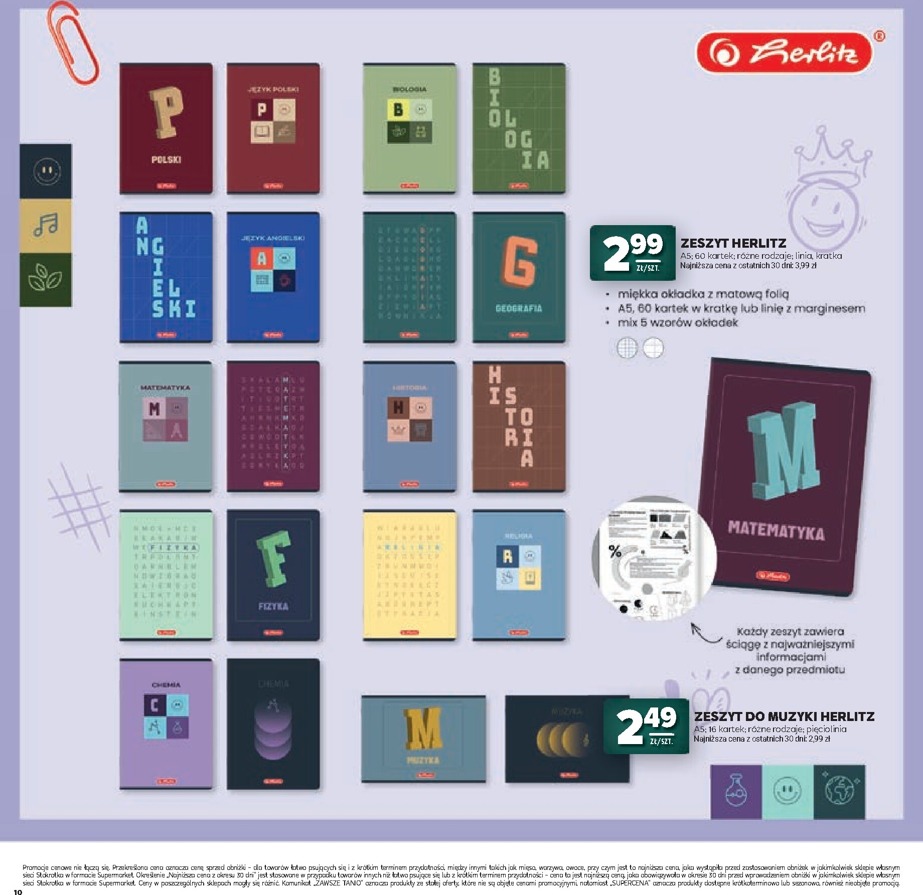 stokrotka - Aktualna gazetka Stokrotka - Katalog Witaj Szkoło! ważna od 23.07.2026 do 12.08.2026 - page: 10
