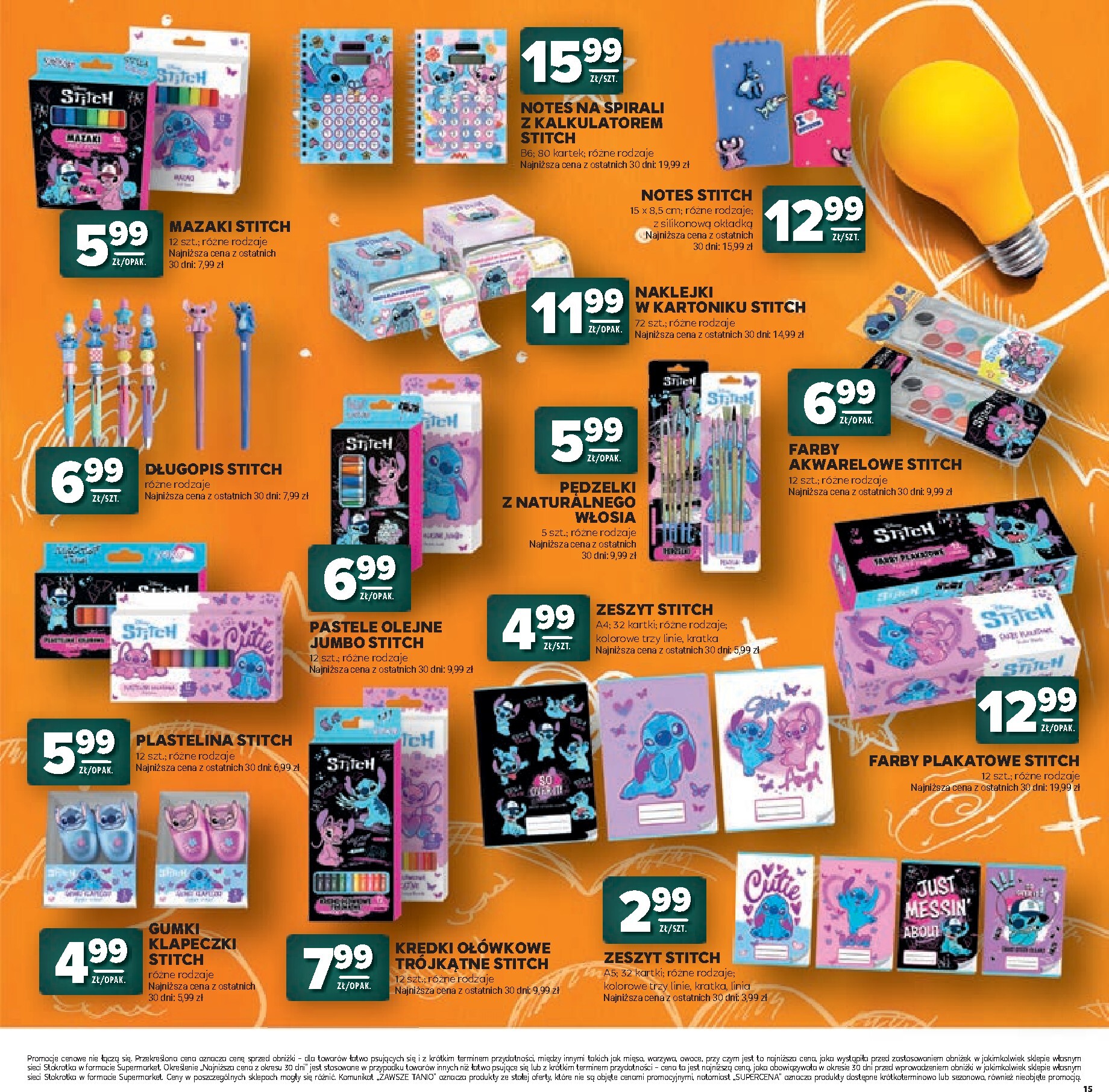 stokrotka - Aktualna gazetka Stokrotka - Katalog Witaj Szkoło! ważna od 23.07.2026 do 12.08.2026 - page: 15