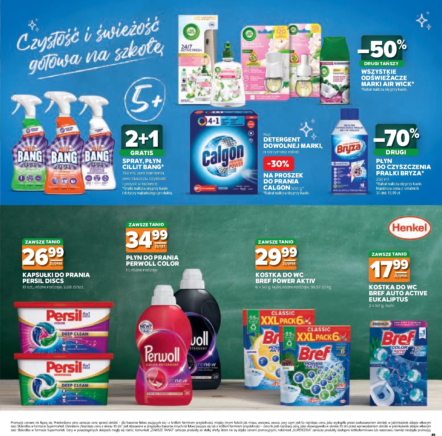 stokrotka - Aktualna gazetka Stokrotka - Katalog Witaj Szkoło! ważna od 23.07.2026 do 12.08.2026 - page: 49