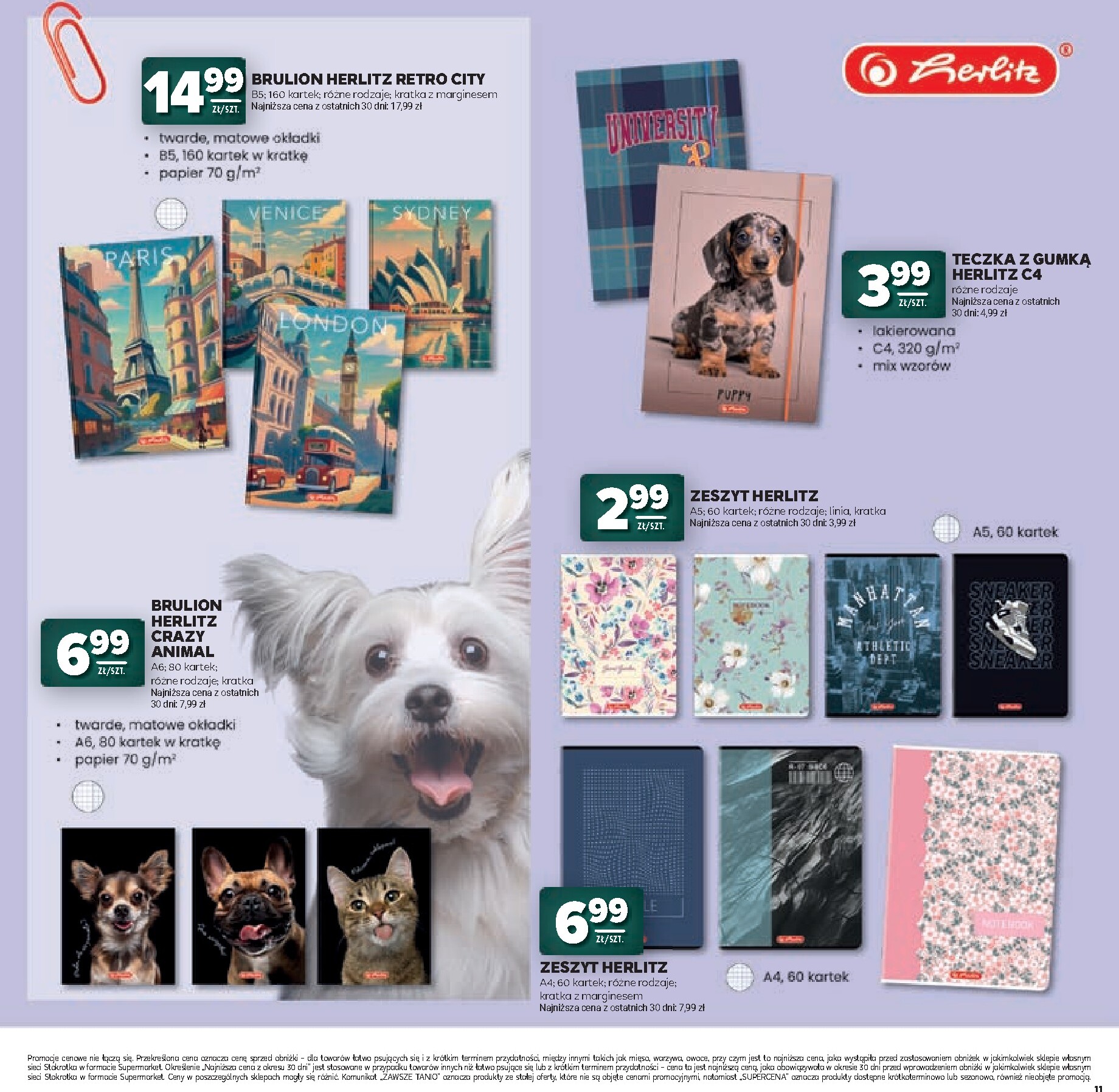 stokrotka - Aktualna gazetka Stokrotka - Katalog Witaj Szkoło! ważna od 23.07.2026 do 12.08.2026 - page: 11