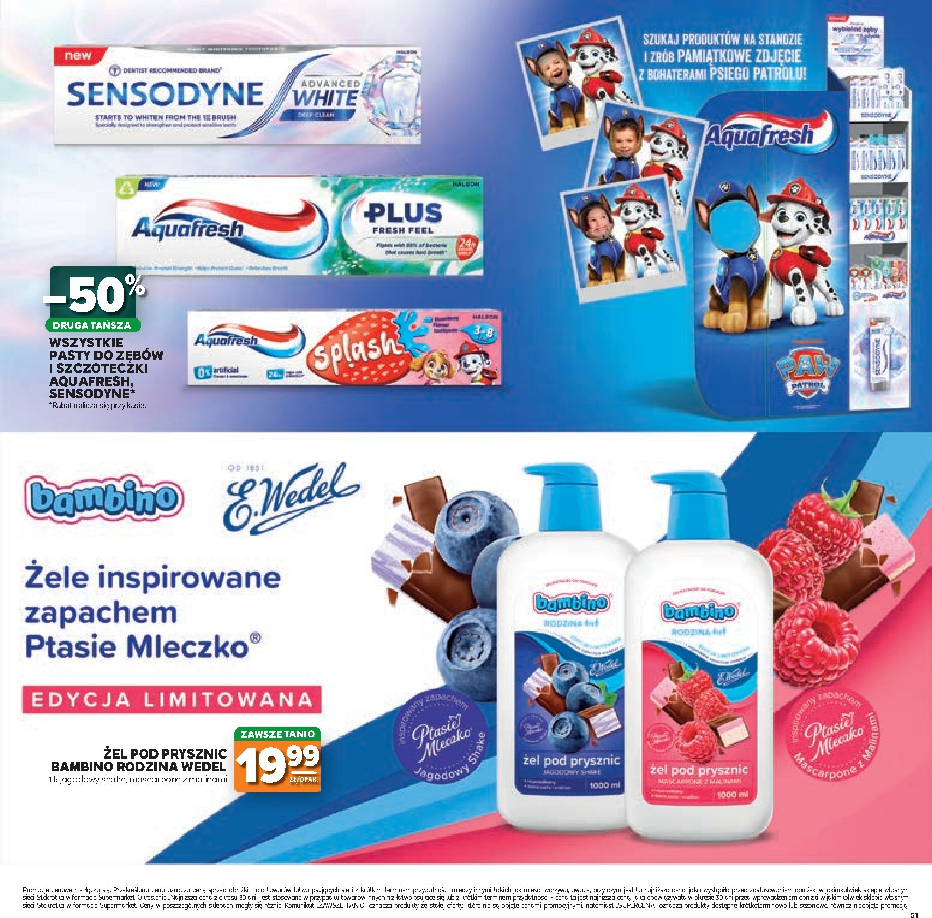 stokrotka - Aktualna gazetka Stokrotka - Katalog Witaj Szkoło! ważna od 23.07.2026 do 12.08.2026 - page: 51