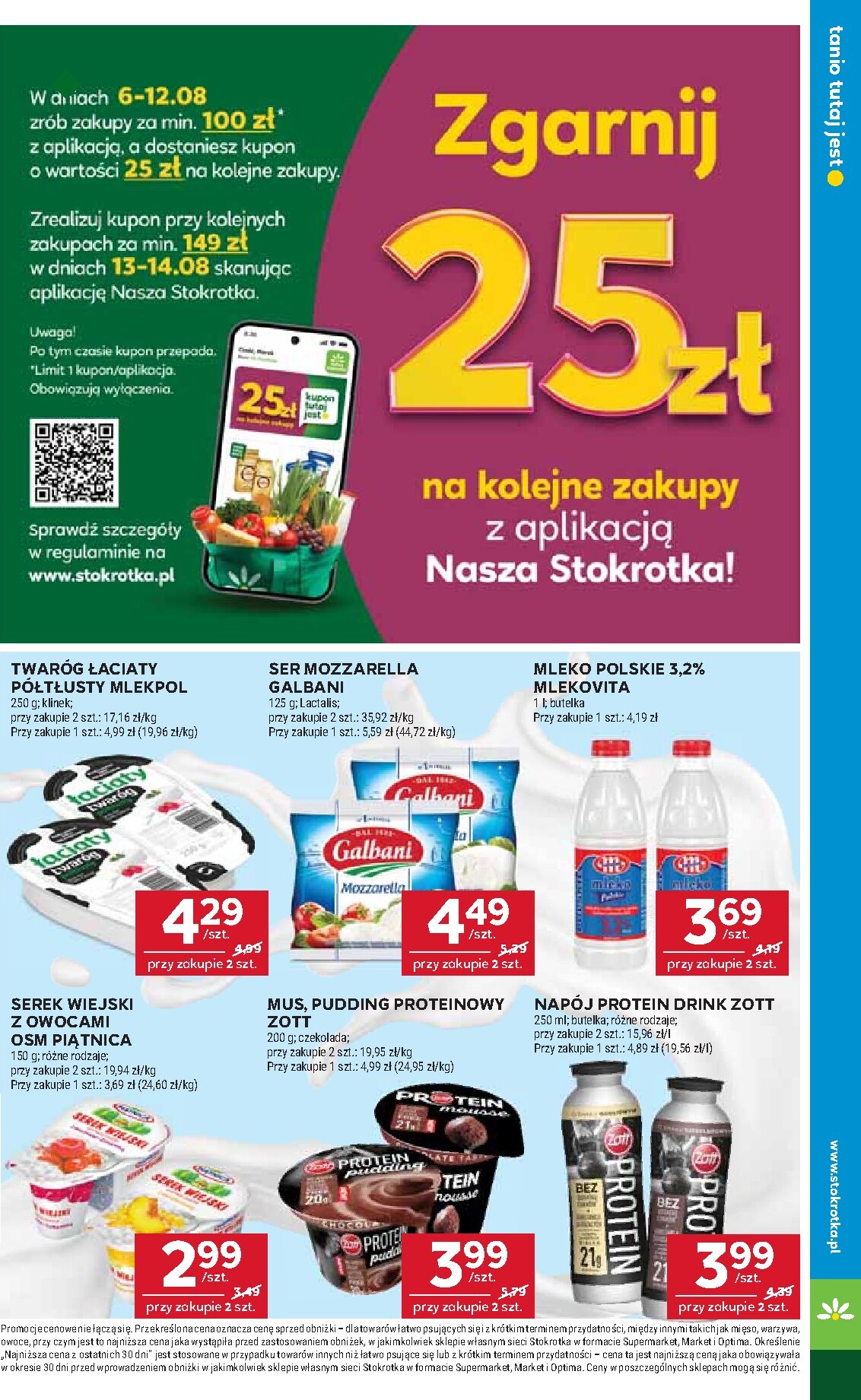 stokrotka - Aktualna gazetka Stokrotka - Market ważna od 06.08.2026 do 12.08.2026 - page: 5