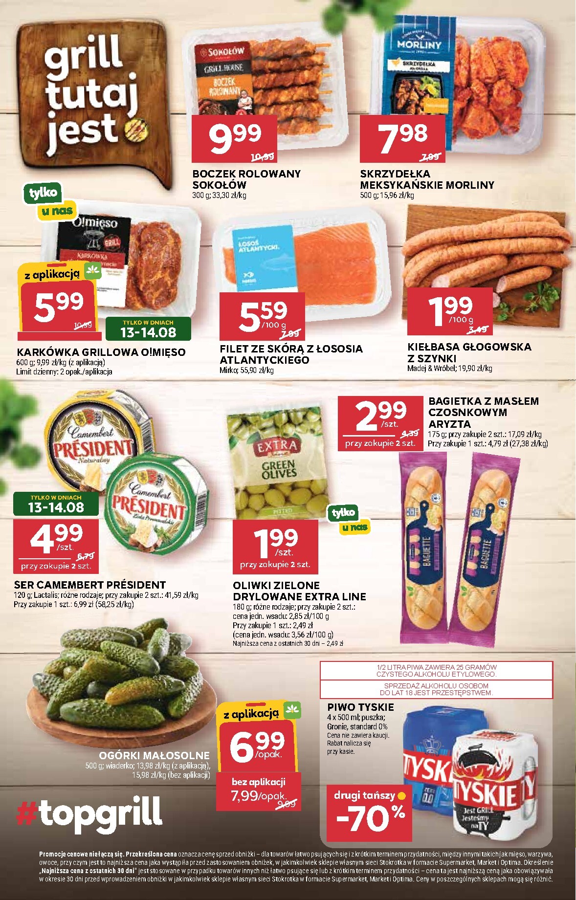 stokrotka - Aktualna gazetka Stokrotka - Market ważna od 13.08.2026 do 19.08.2026 - page: 13