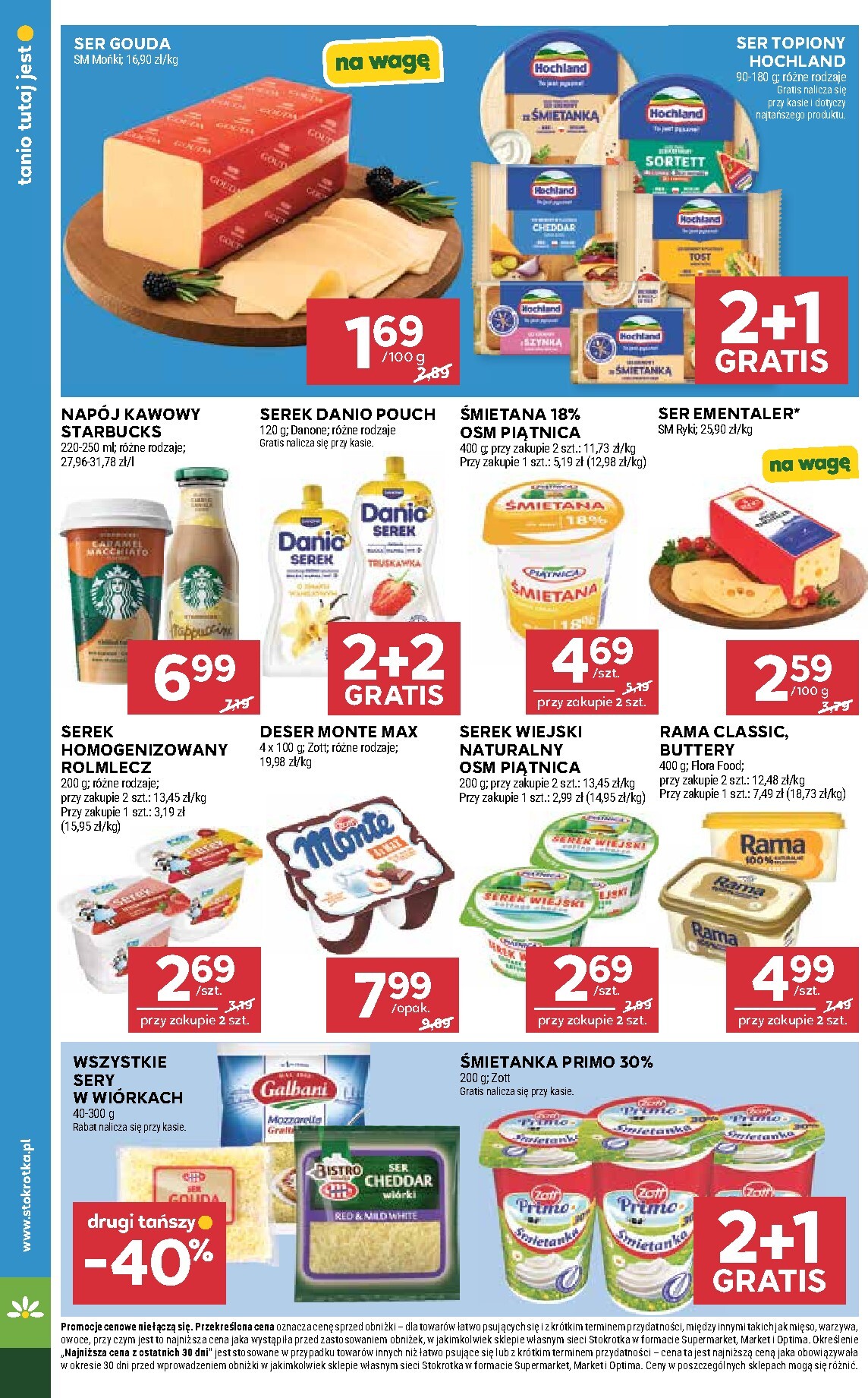 stokrotka - Aktualna gazetka Stokrotka - Market ważna od 13.08.2026 do 19.08.2026 - page: 16