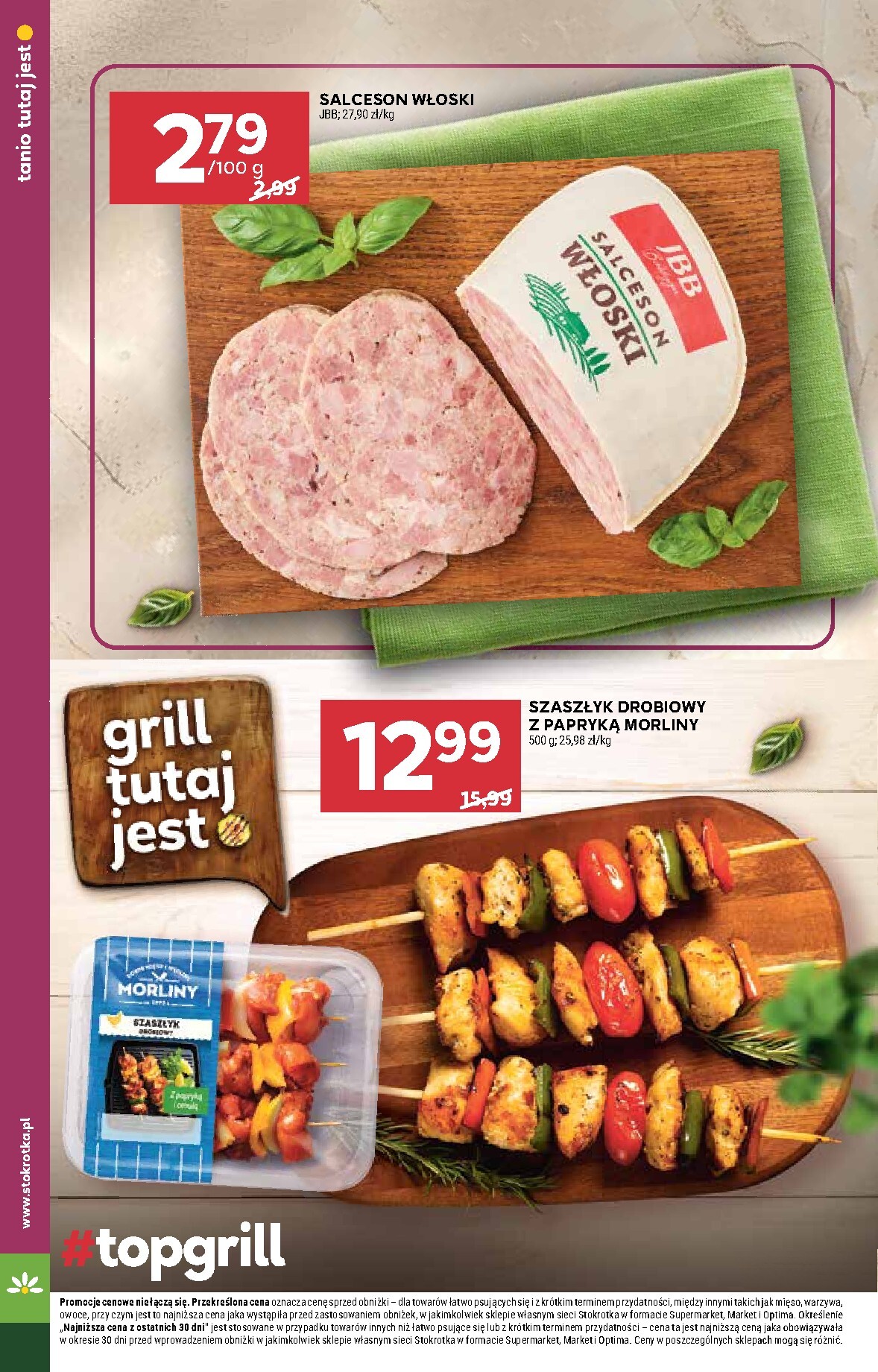 stokrotka - Aktualna gazetka Stokrotka - Market ważna od 13.08.2026 do 19.08.2026 - page: 12