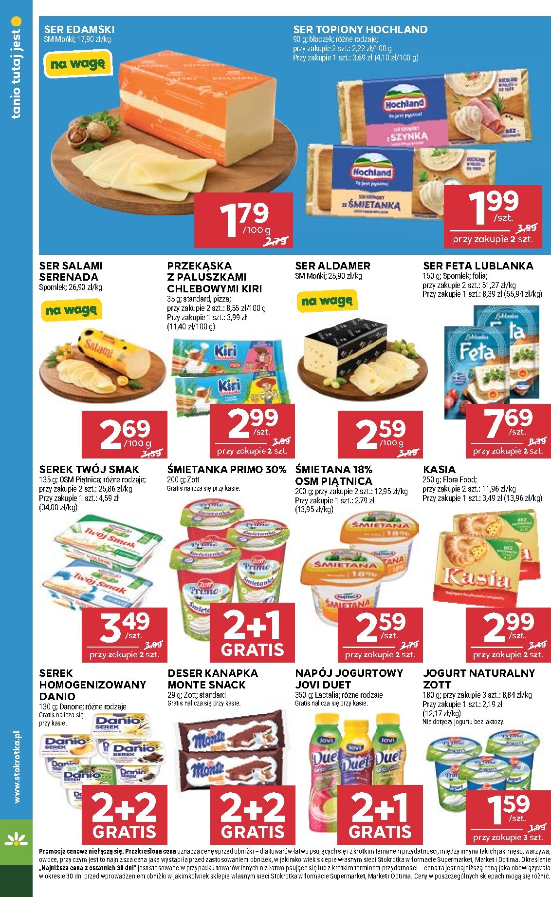 stokrotka - Aktualna gazetka Stokrotka - Market ważna od 03.09.2026 do 09.09.2026 - page: 16