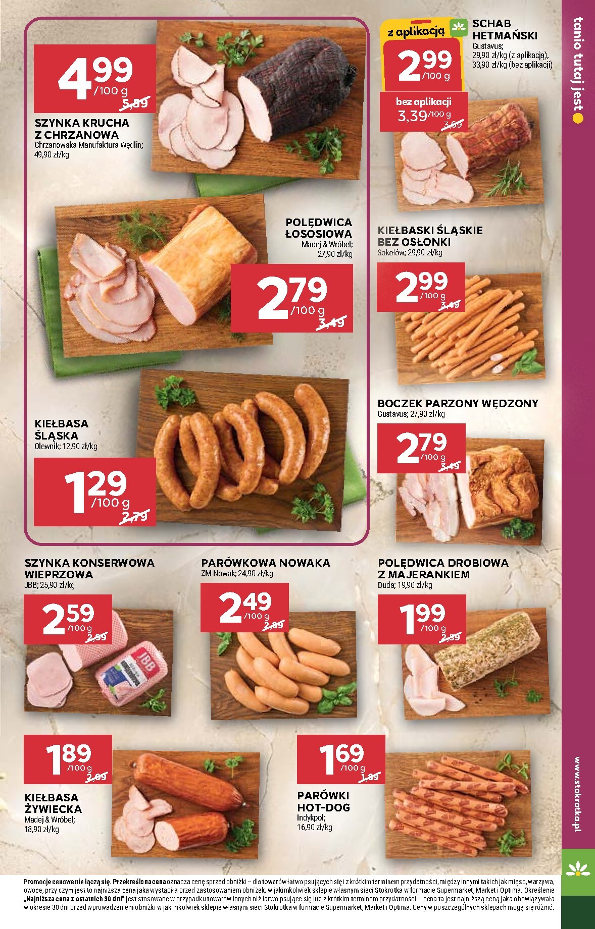 stokrotka - Aktualna gazetka Stokrotka - Market ważna od 03.09.2026 do 09.09.2026 - page: 11