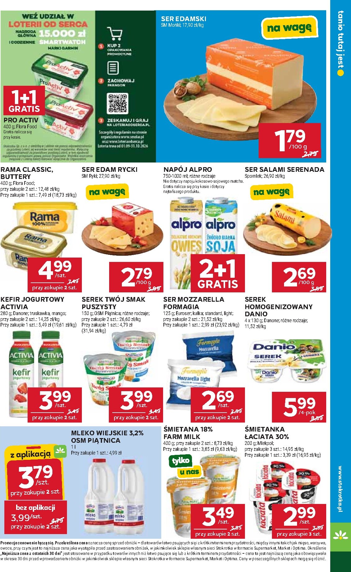 stokrotka - Aktualna gazetka Stokrotka - Market ważna od 17.09.2026 do 23.09.2026 - page: 17