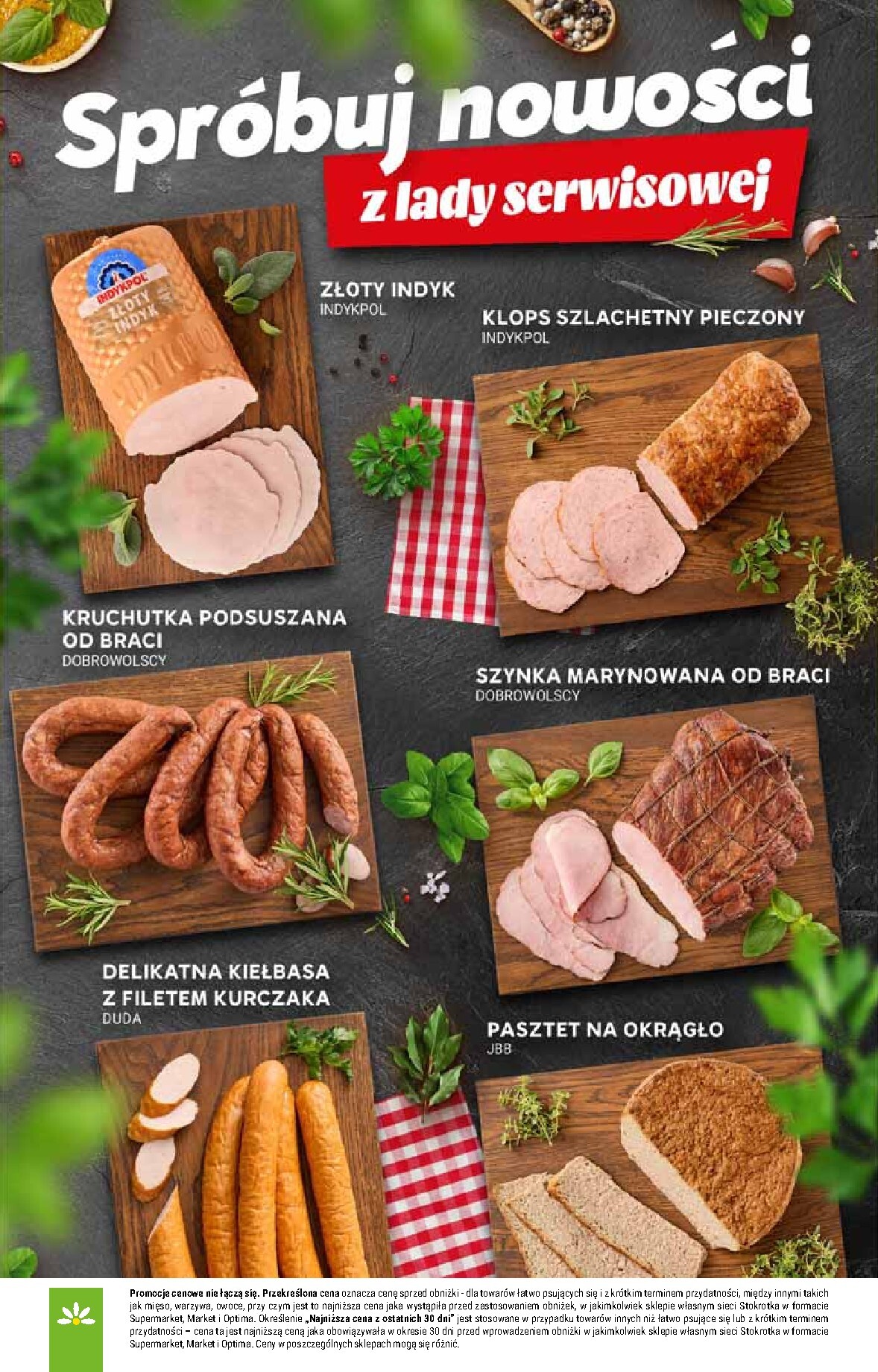 stokrotka - Aktualna gazetka Stokrotka - Market ważna od 17.09.2026 do 23.09.2026 - page: 12
