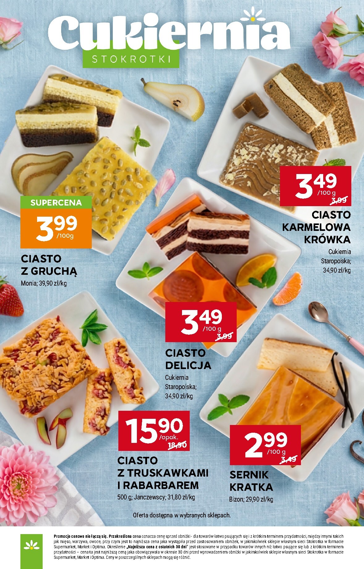 stokrotka - Aktualna gazetka Stokrotka - Supermarket ważna od 17.09.2026 do 23.09.2026 - page: 3
