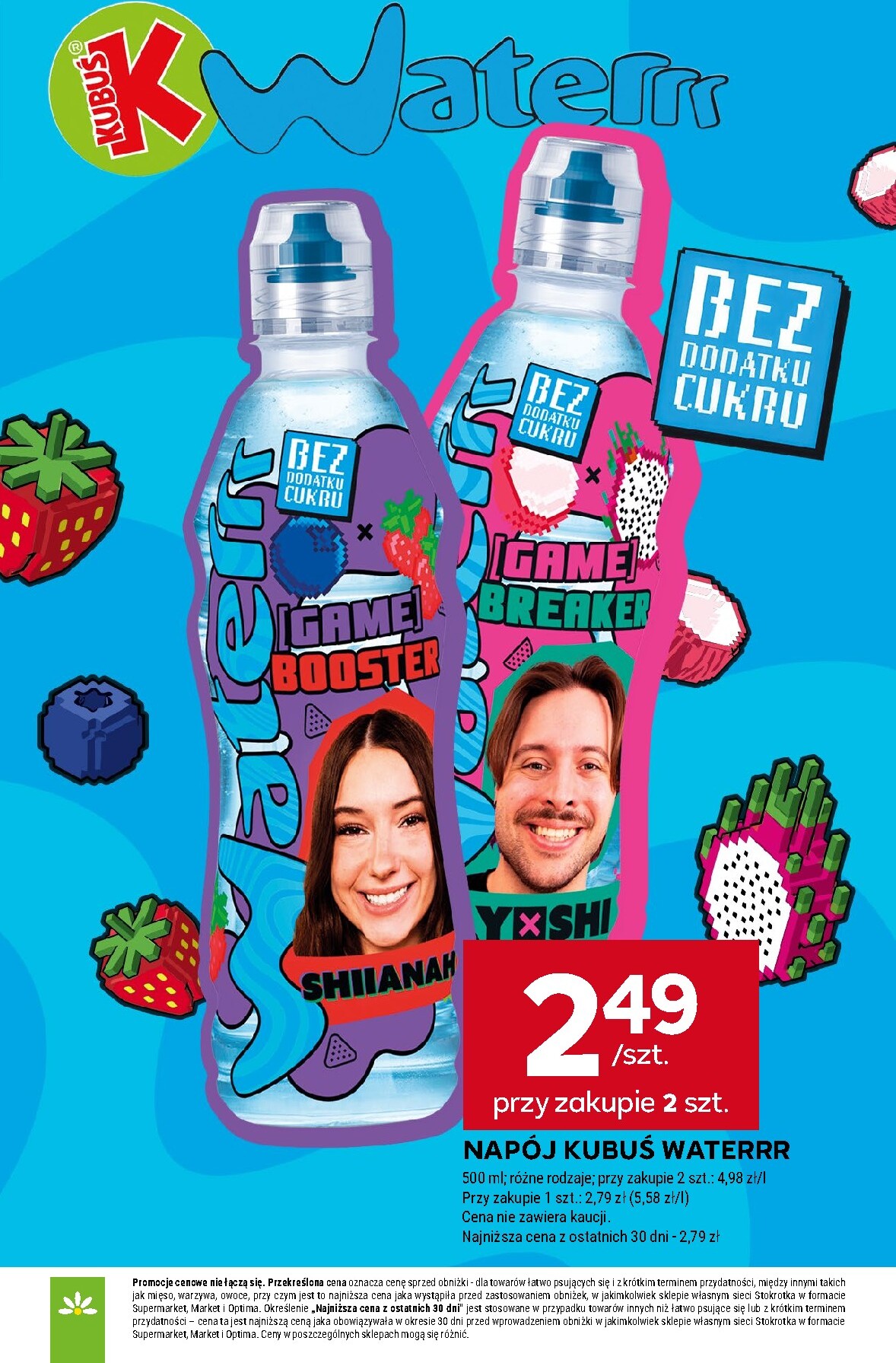 stokrotka - Aktualna gazetka Stokrotka - Market ważna od 24.09.2026 do 30.09.2026 - page: 26