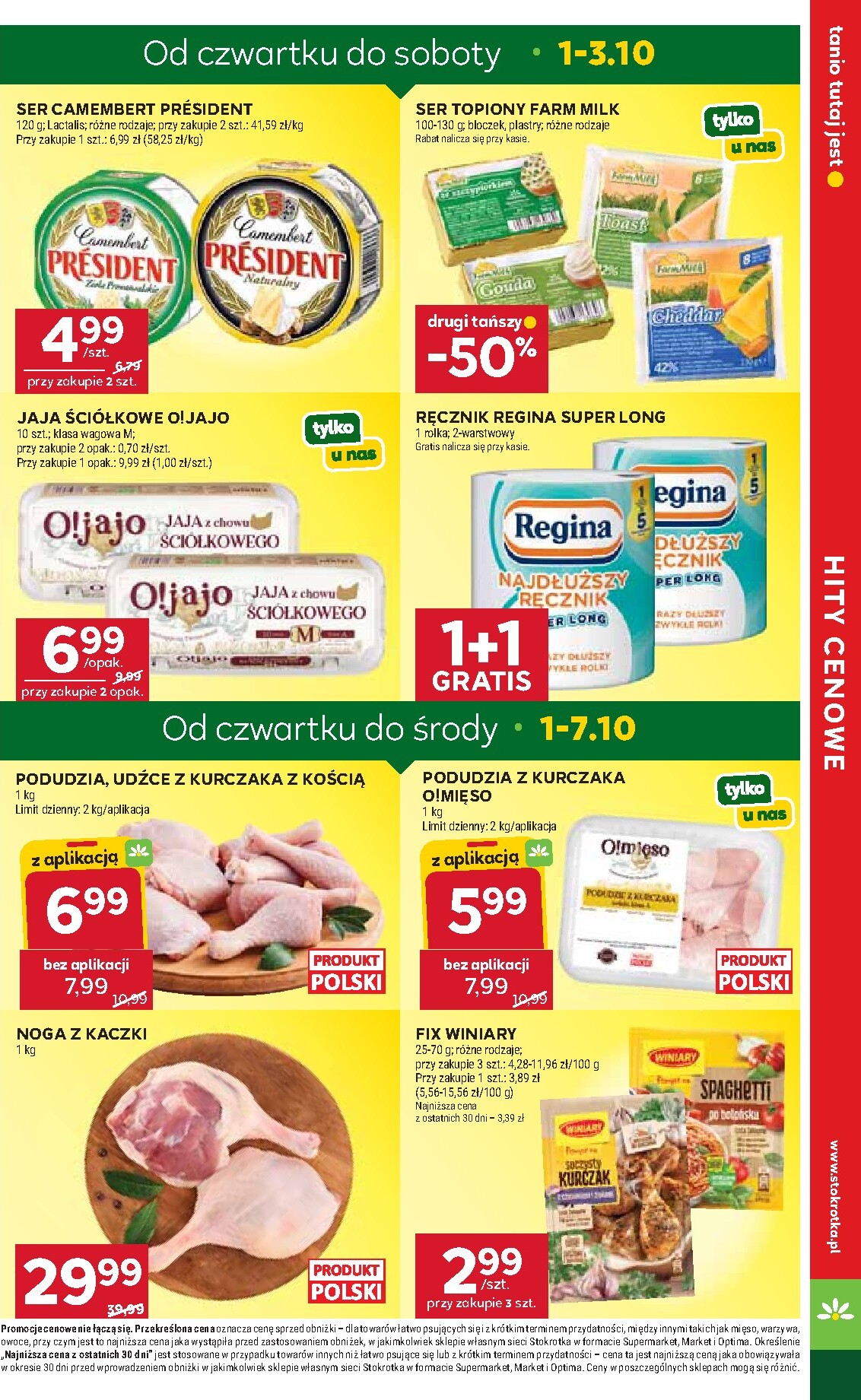 stokrotka - Aktualna gazetka Stokrotka - Market ważna od 01.10.2026 do 07.10.2026 - page: 3