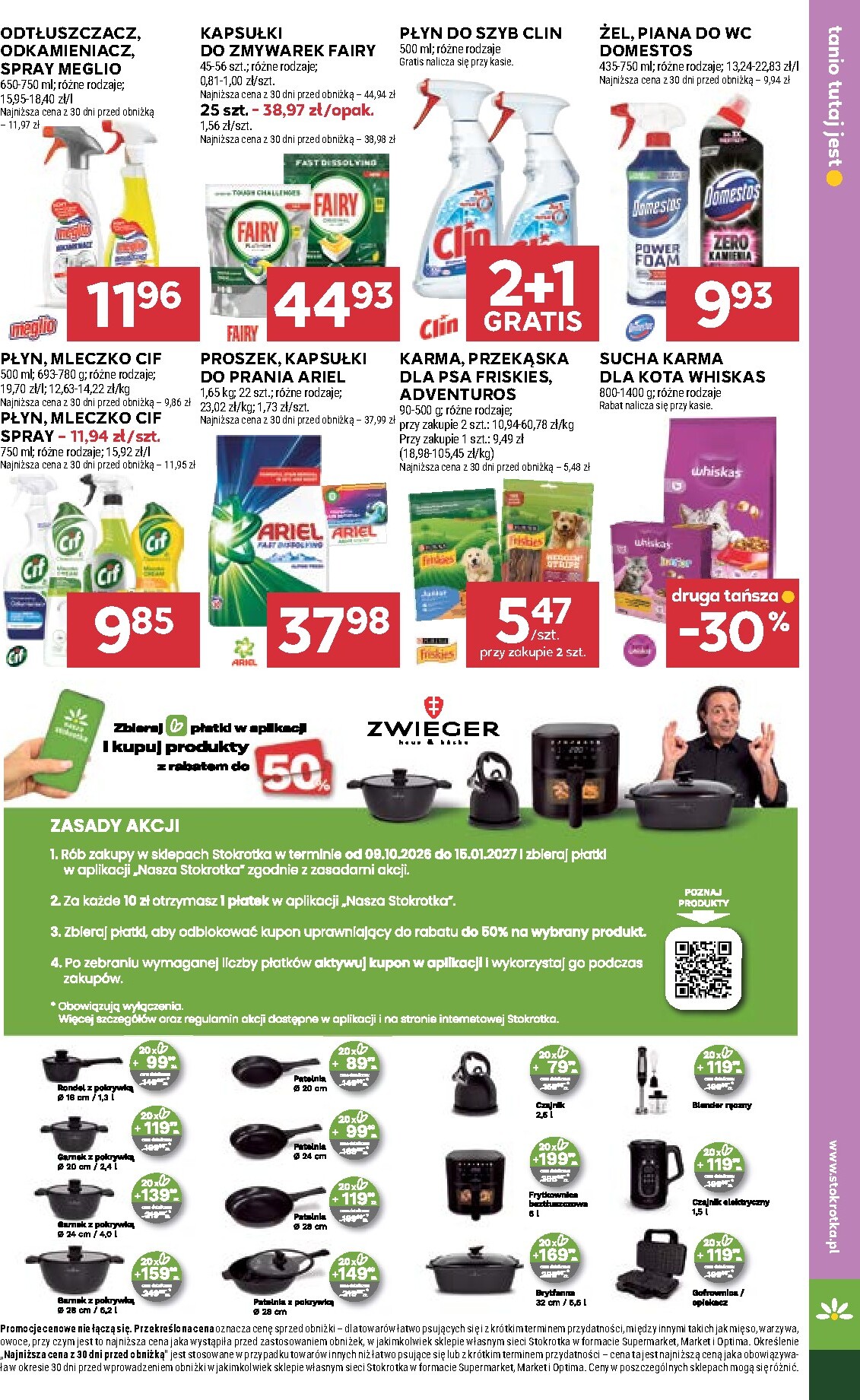 stokrotka - Nowa gazetka Stokrotka - Supermarket ważna od 08.10.2026 do 14.10.2026 - page: 39