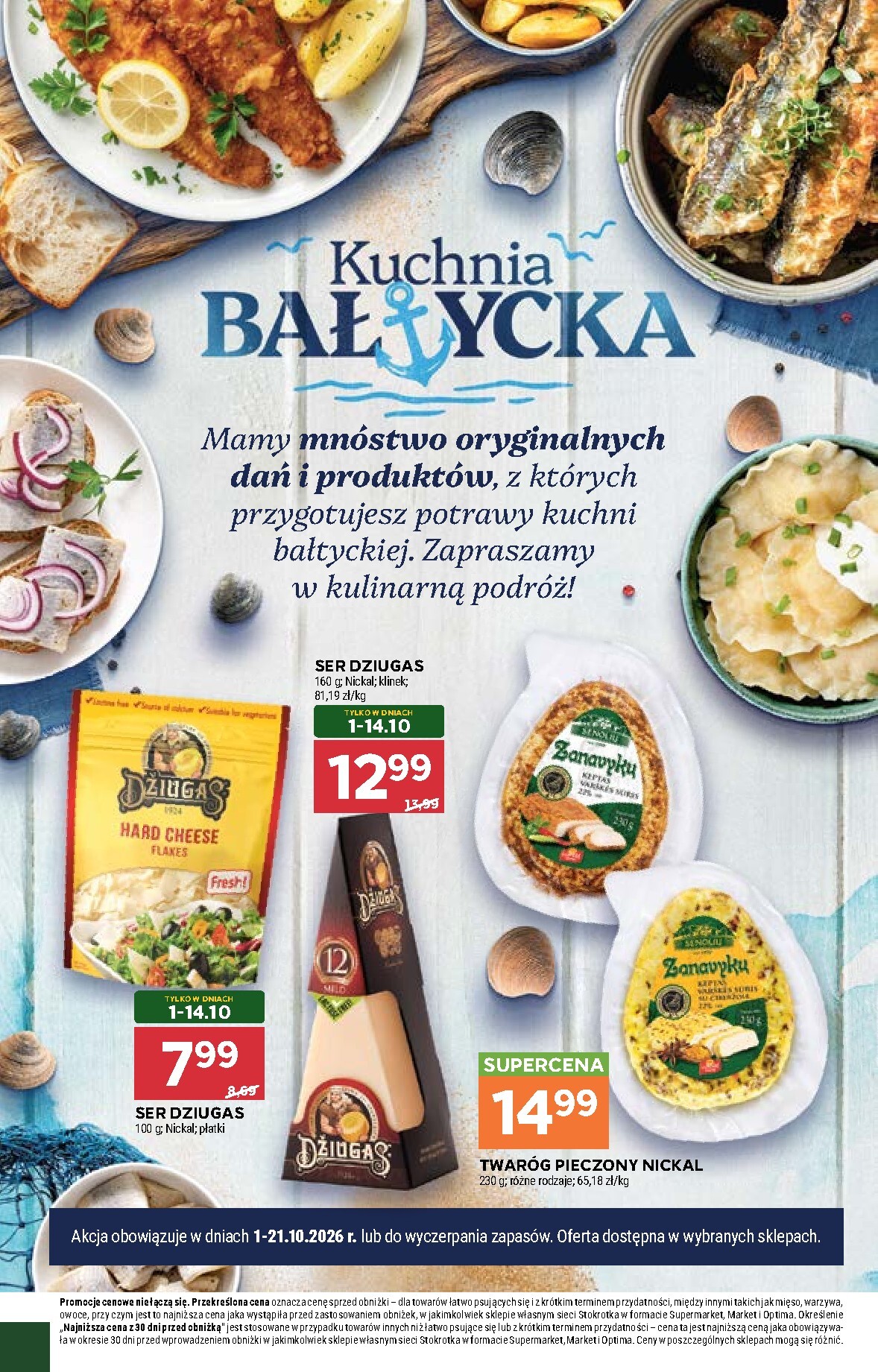 stokrotka - Nowa gazetka Stokrotka - Supermarket ważna od 08.10.2026 do 14.10.2026 - page: 30