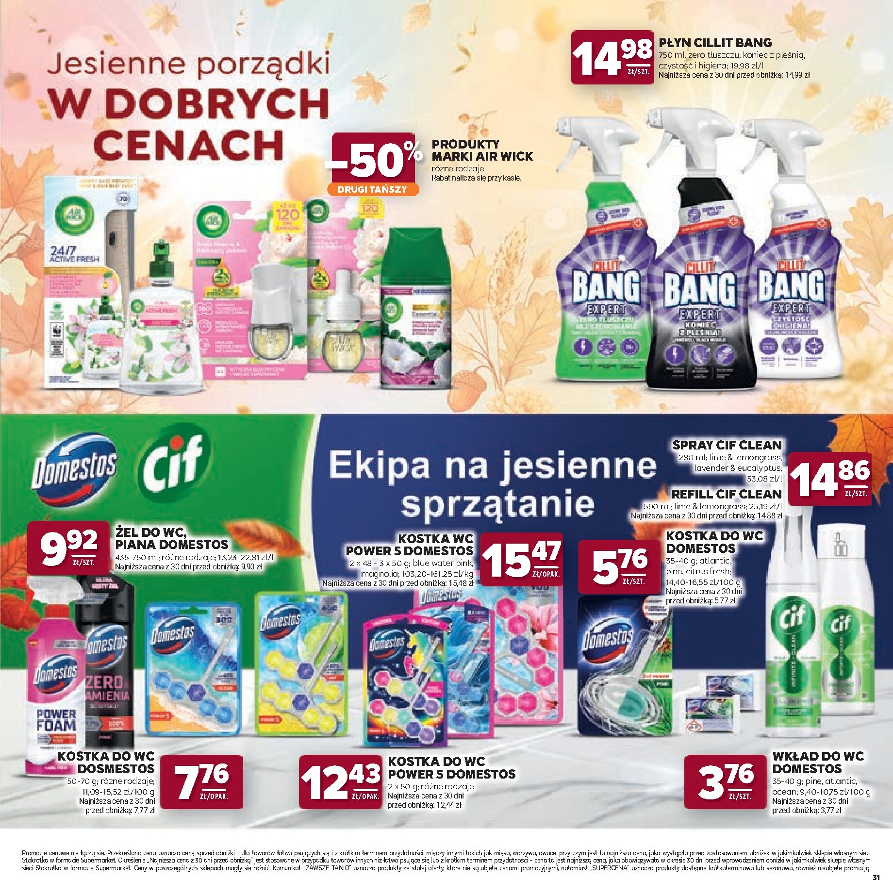 stokrotka - Aktualna gazetka Stokrotka - Jesienne inspiracje ważna od 15.10.2026 do 28.10.2026 - page: 31