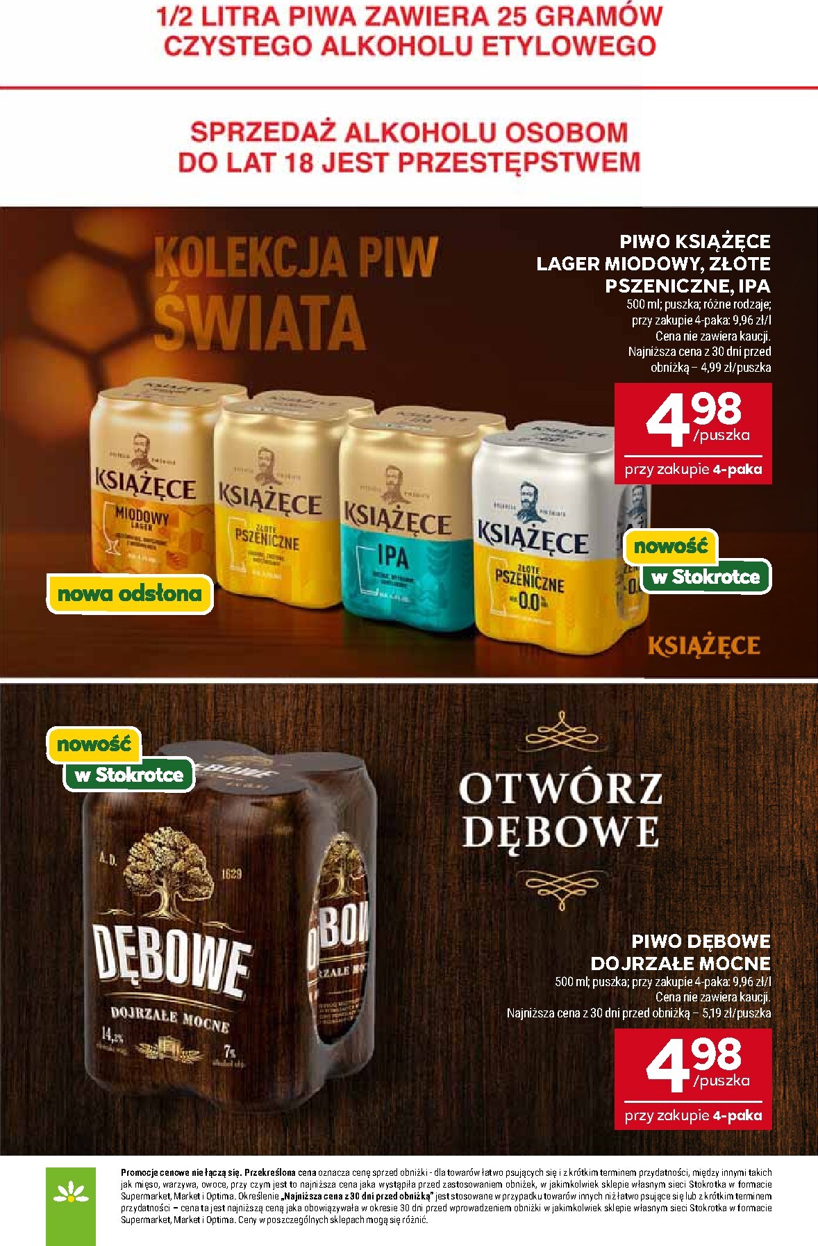 stokrotka - Aktualna gazetka Stokrotka - Supermarket ważna od 15.10.2026 do 21.10.2026 - page: 35