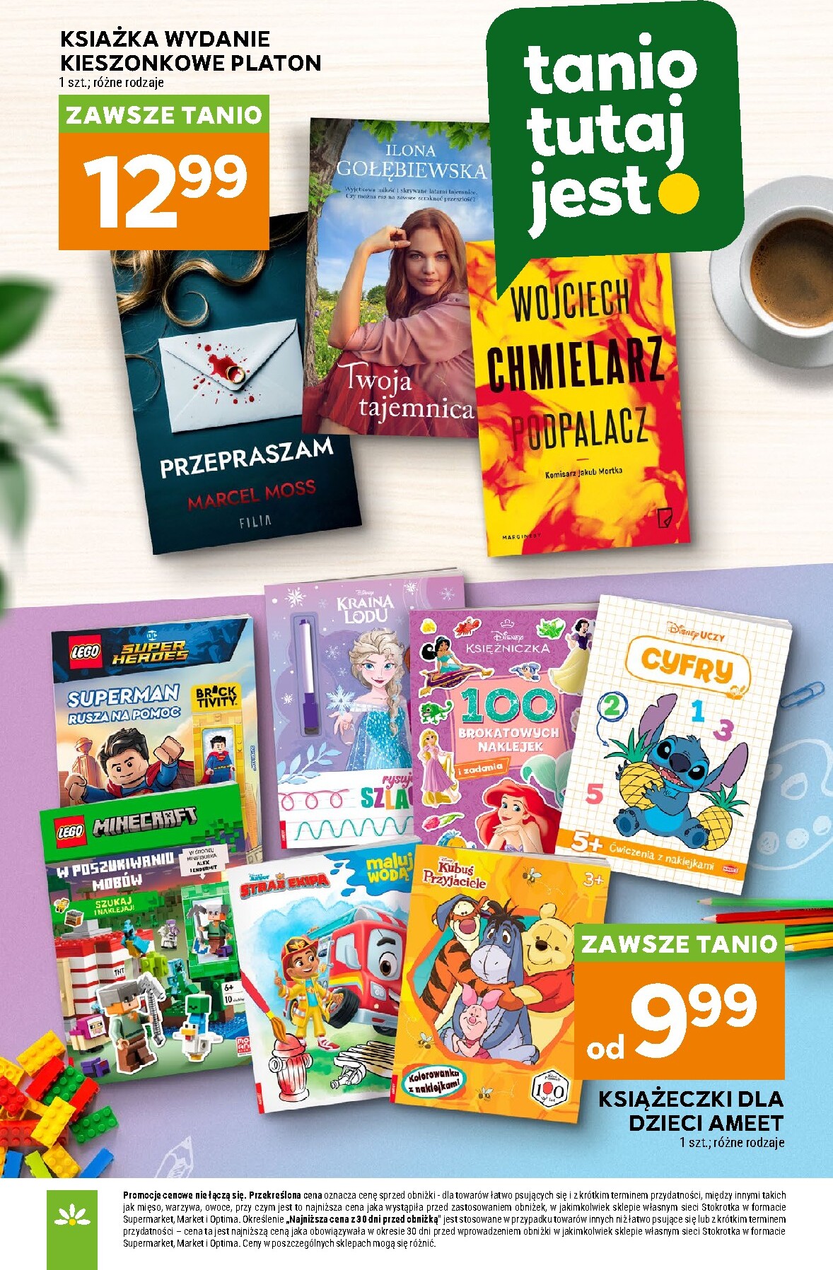 stokrotka - Aktualna gazetka Stokrotka - Market ważna od 15.10.2026 do 21.10.2026 - page: 32