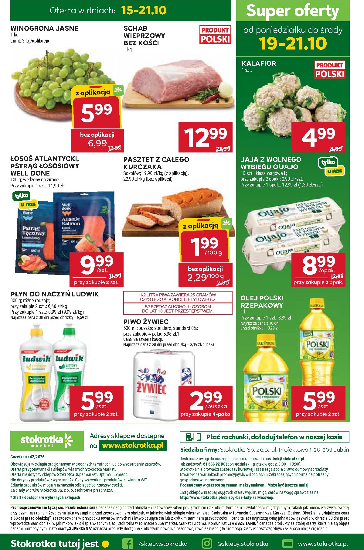 stokrotka - Aktualna gazetka Stokrotka - Market ważna od 15.10.2026 do 21.10.2026 - page: 33