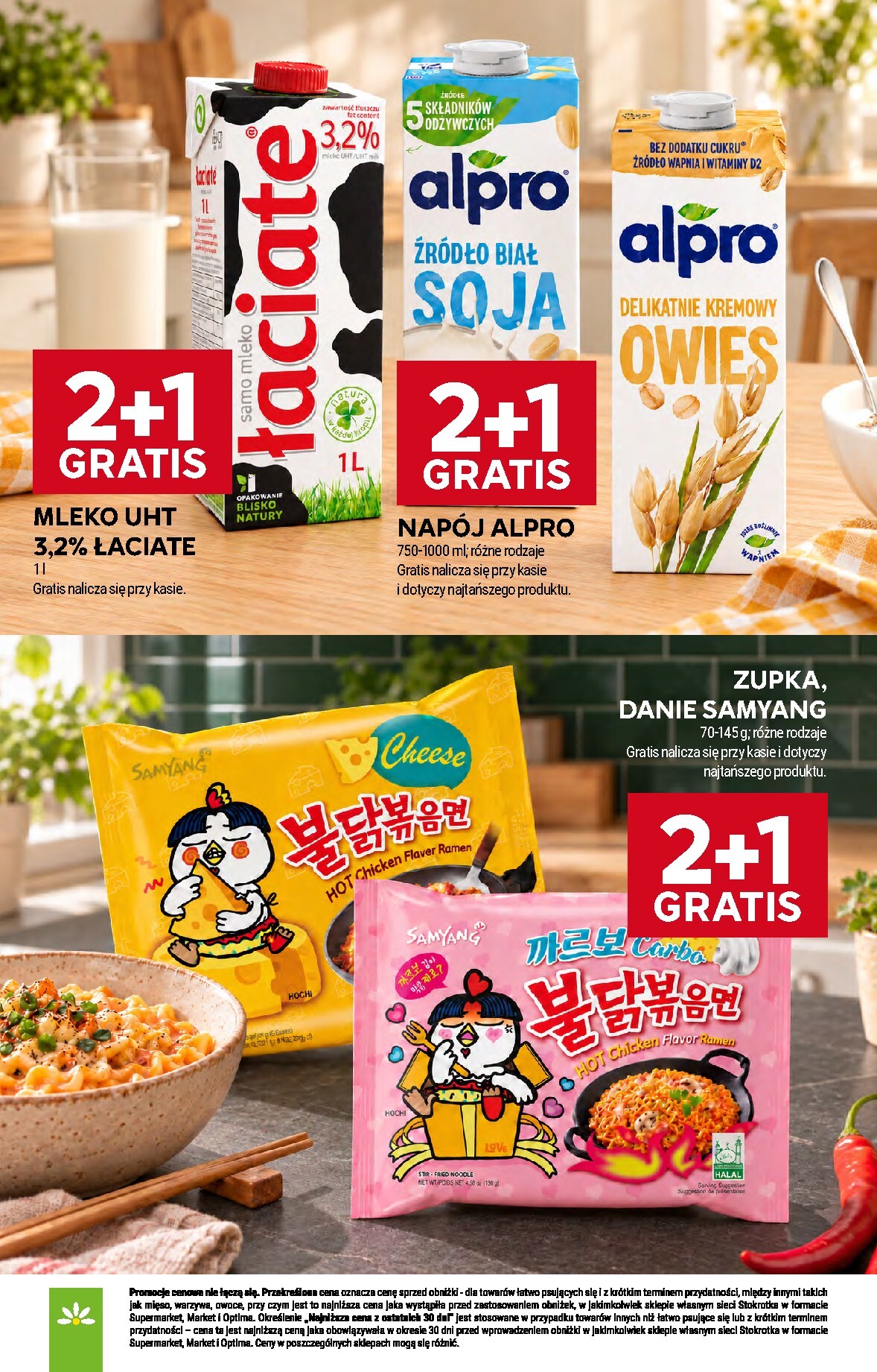 stokrotka - Aktualna gazetka Stokrotka - Market ważna od 22.10.2026 do 28.10.2026 - page: 17