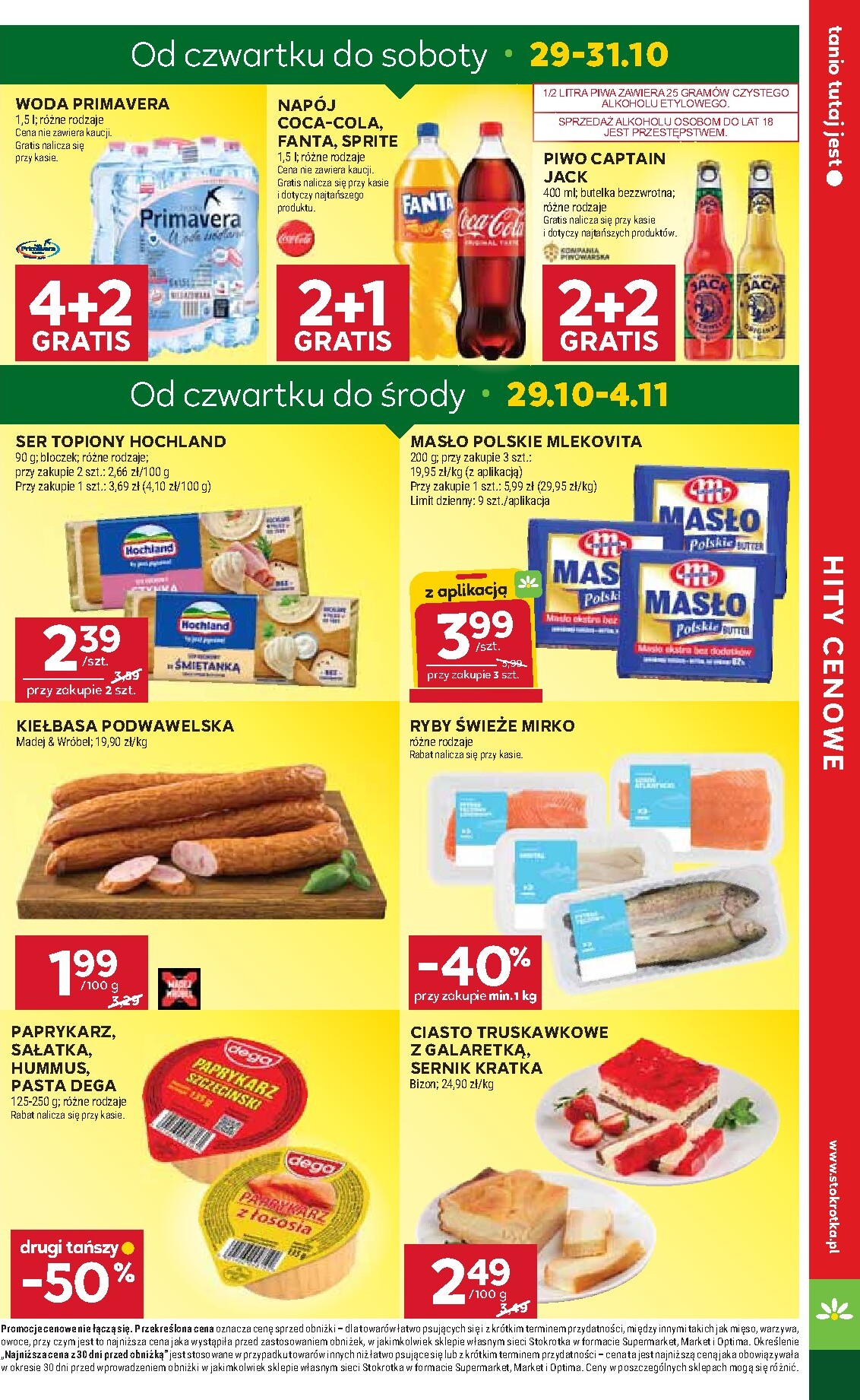 stokrotka - Aktualna gazetka Stokrotka - Supermarket ważna od 29.10.2026 do 04.11.2026 - page: 6