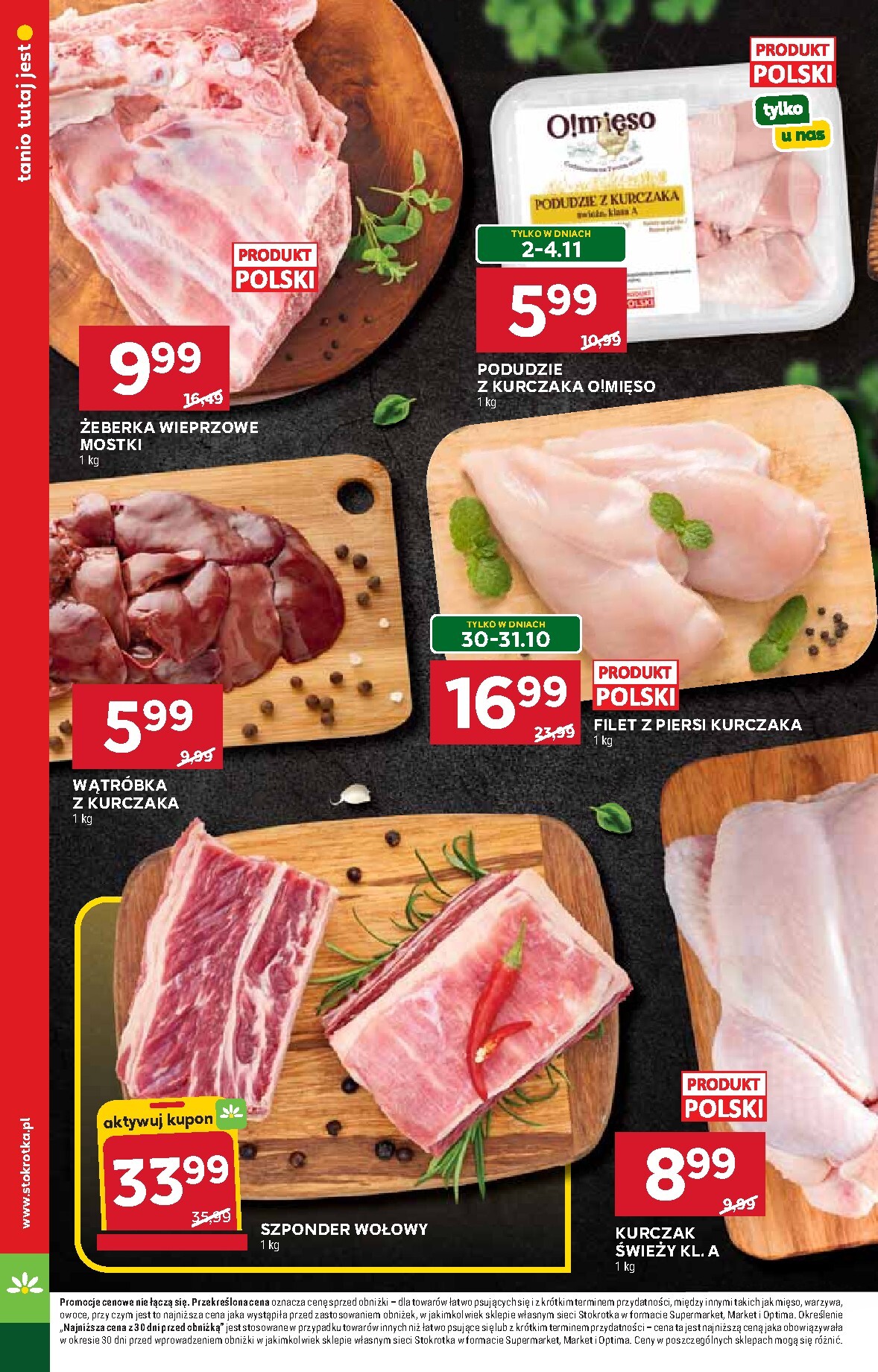 stokrotka - Aktualna gazetka Stokrotka - Supermarket ważna od 29.10.2026 do 04.11.2026 - page: 17