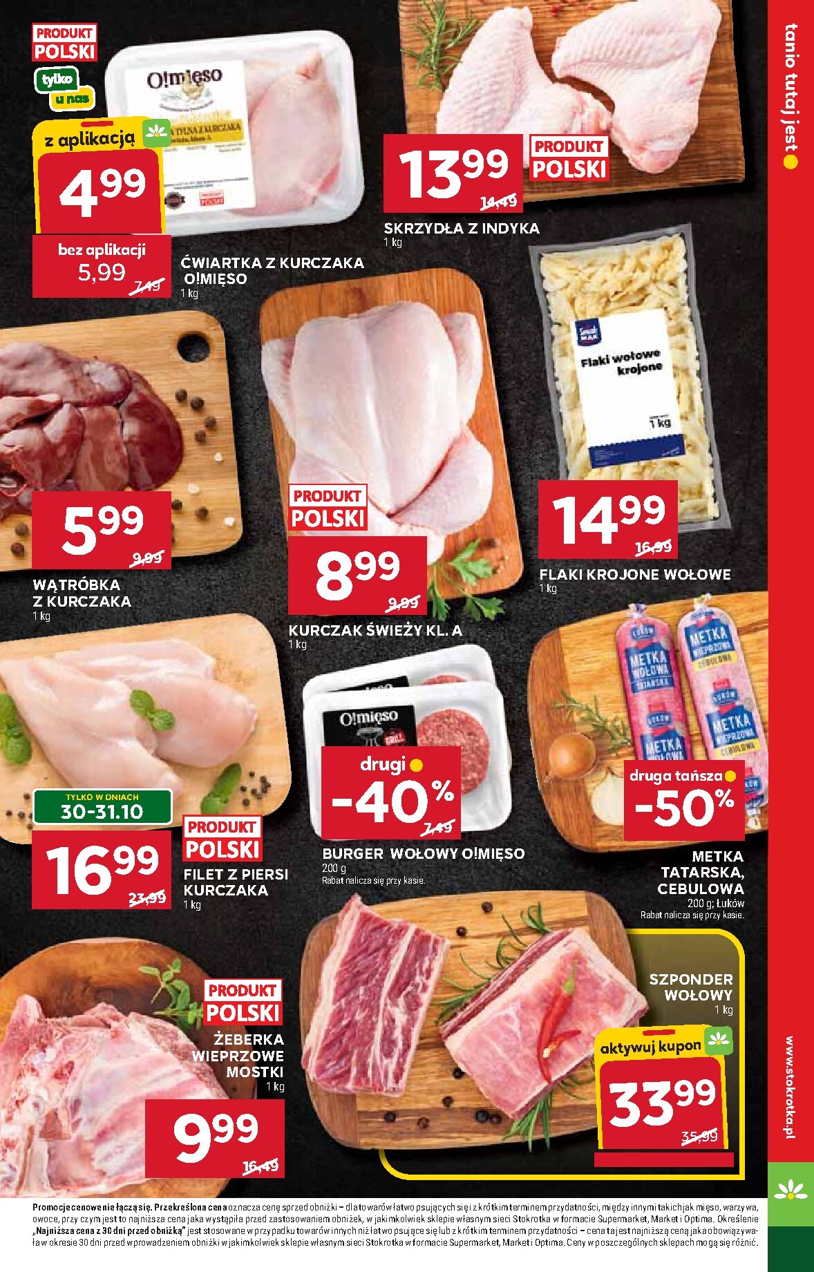 stokrotka - Aktualna gazetka Stokrotka - Market ważna od 29.10.2026 do 04.11.2026 - page: 12