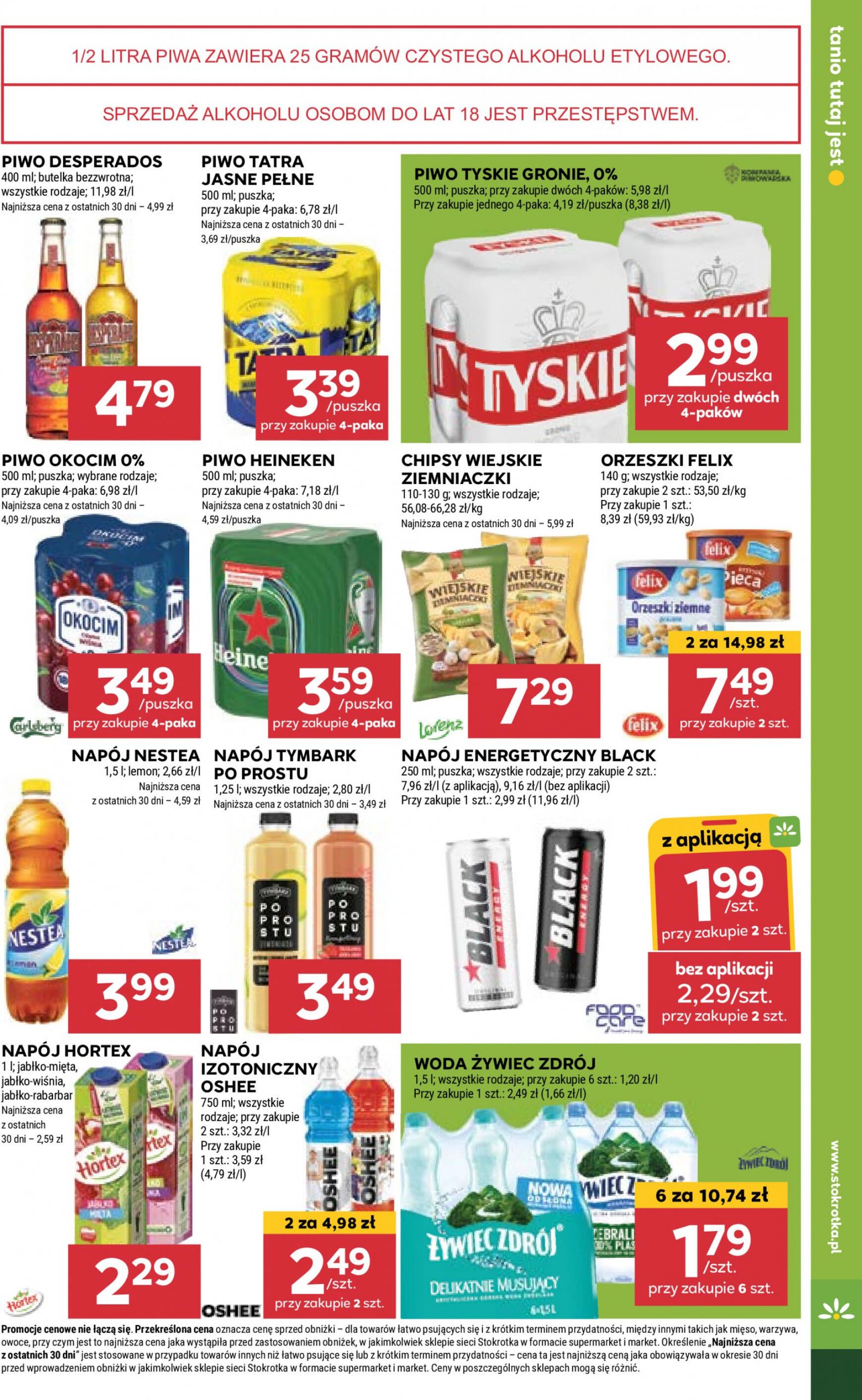 stokrotka - Stokrotka Supermarket gazetka aktualna ważna od 11.04. - 17.04. - page: 19