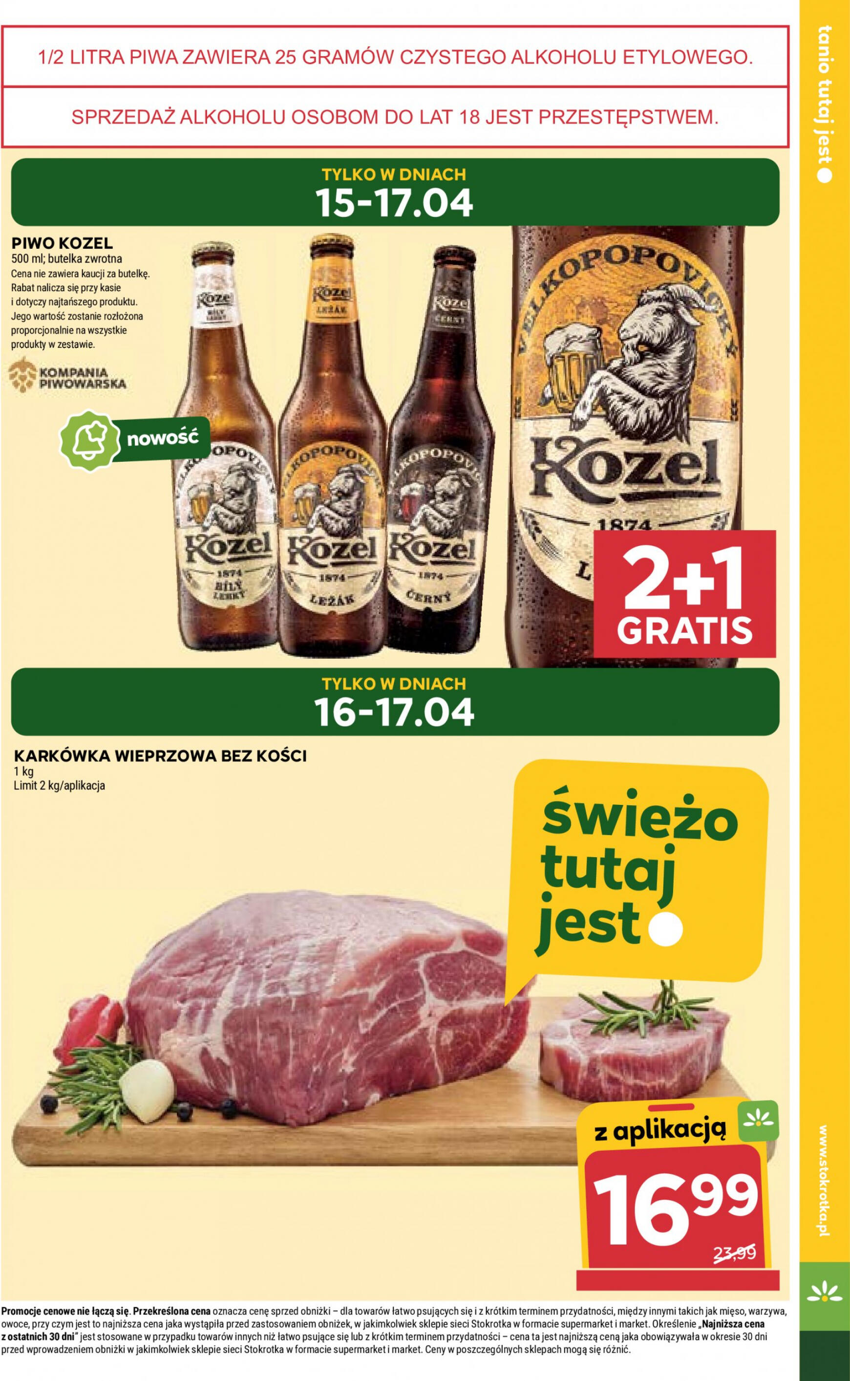 stokrotka - Stokrotka Supermarket gazetka aktualna ważna od 11.04. - 17.04. - page: 5